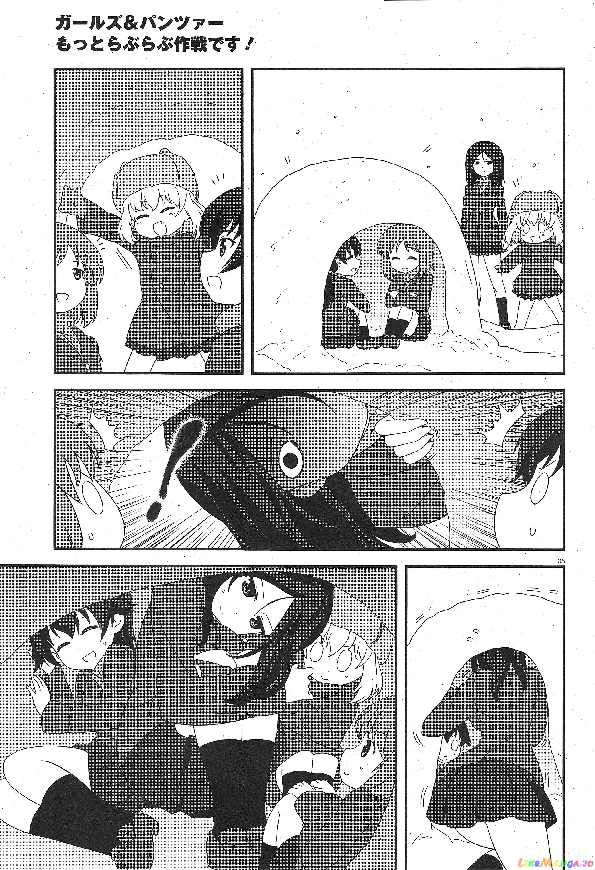Girls Und Panzer Motto Love Love Sakusen Desu! chapter 23 - page 5