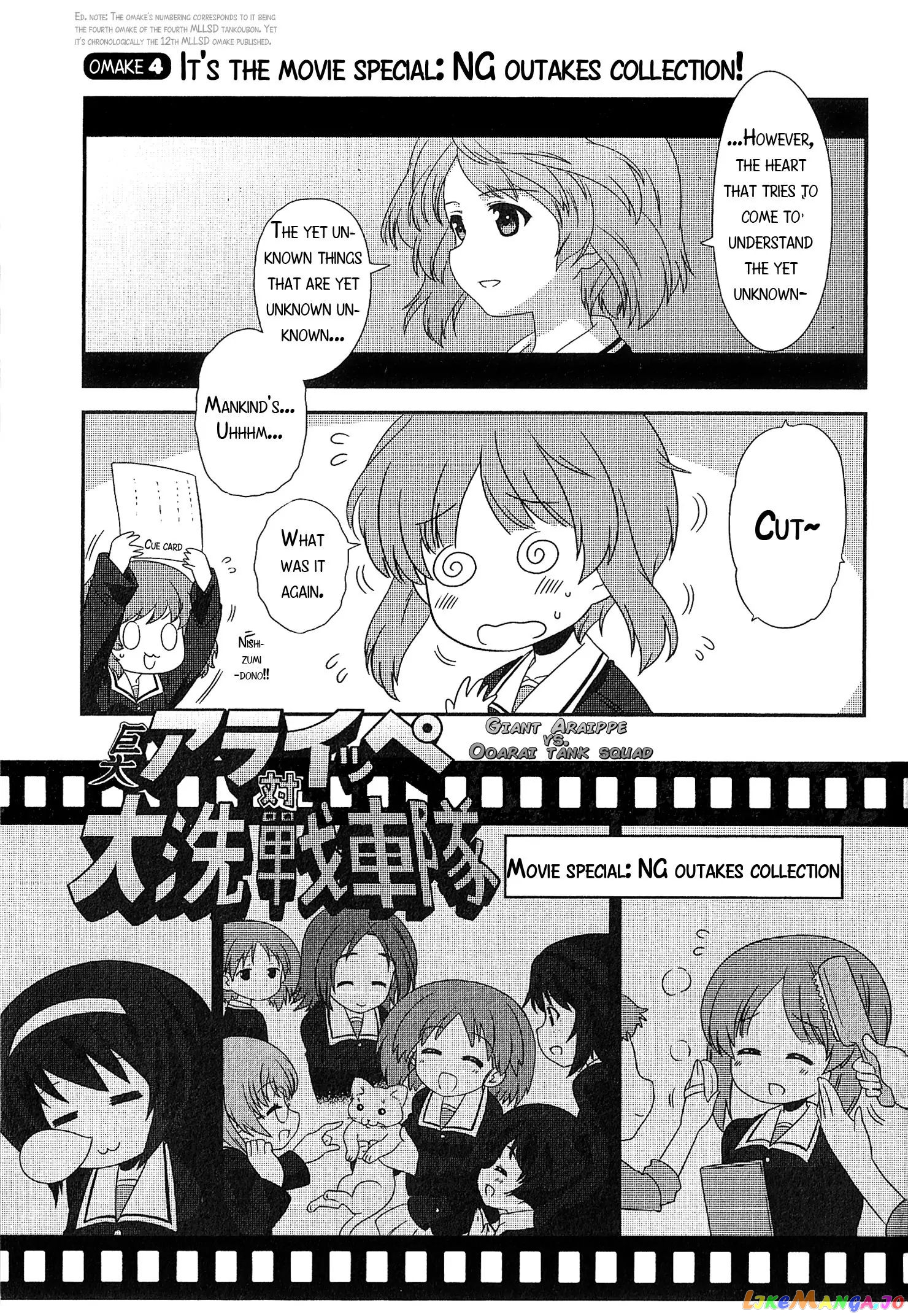 Girls Und Panzer Motto Love Love Sakusen Desu! chapter 27.4 - page 1