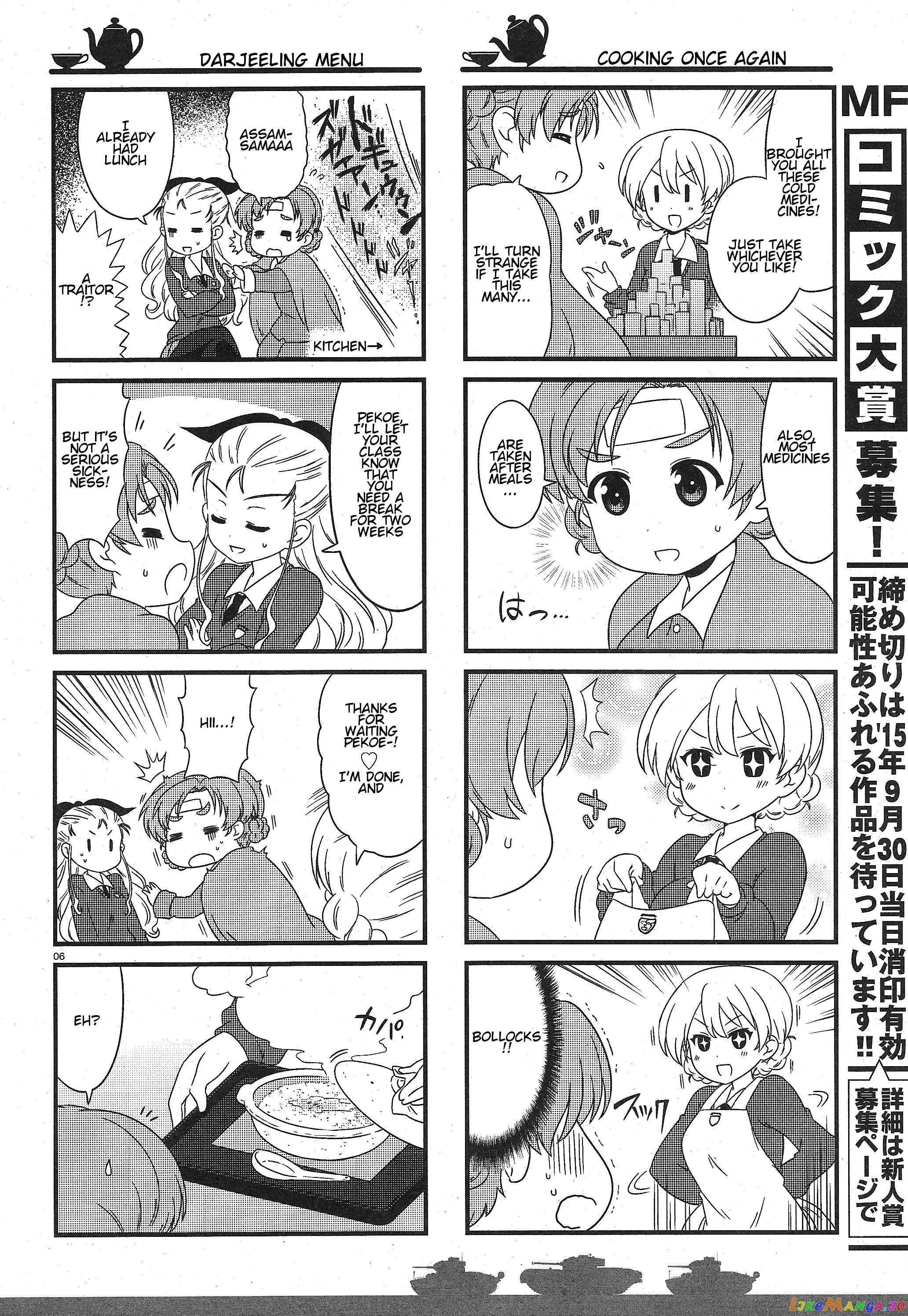 Girls Und Panzer Motto Love Love Sakusen Desu! chapter 26 - page 6