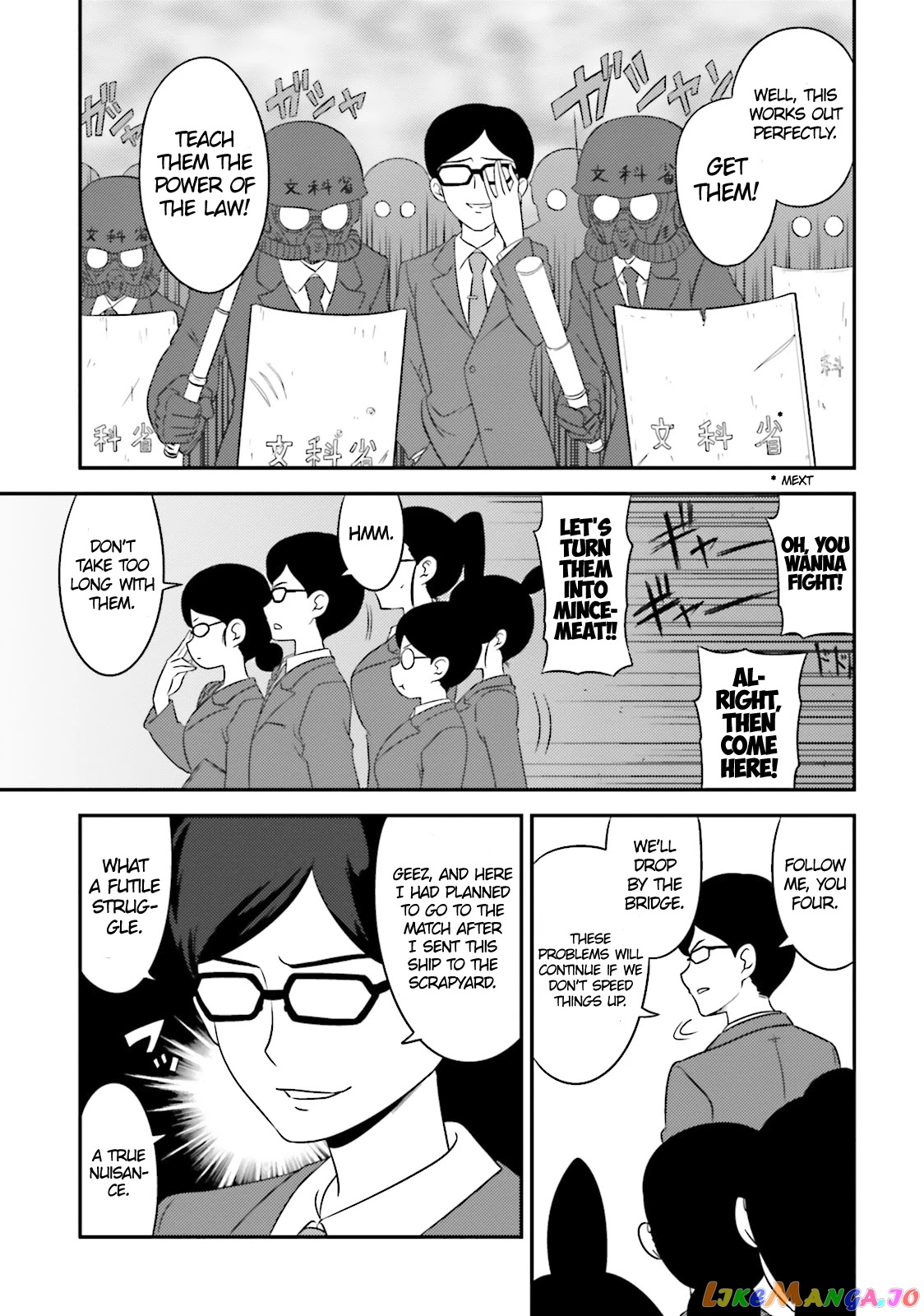 Girls Und Panzer Motto Love Love Sakusen Desu! chapter 57 - page 7