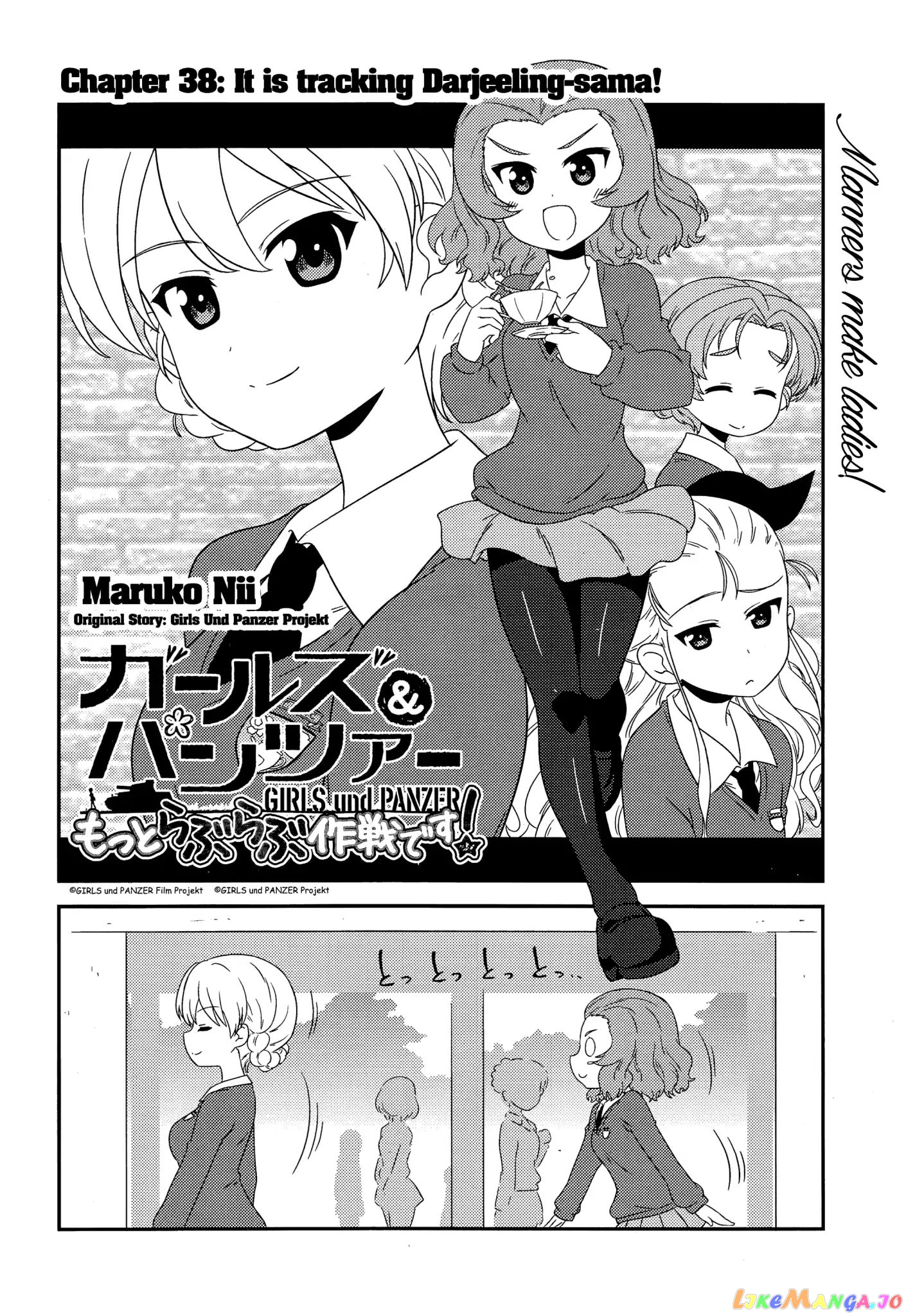 Girls Und Panzer Motto Love Love Sakusen Desu! chapter 38 - page 2