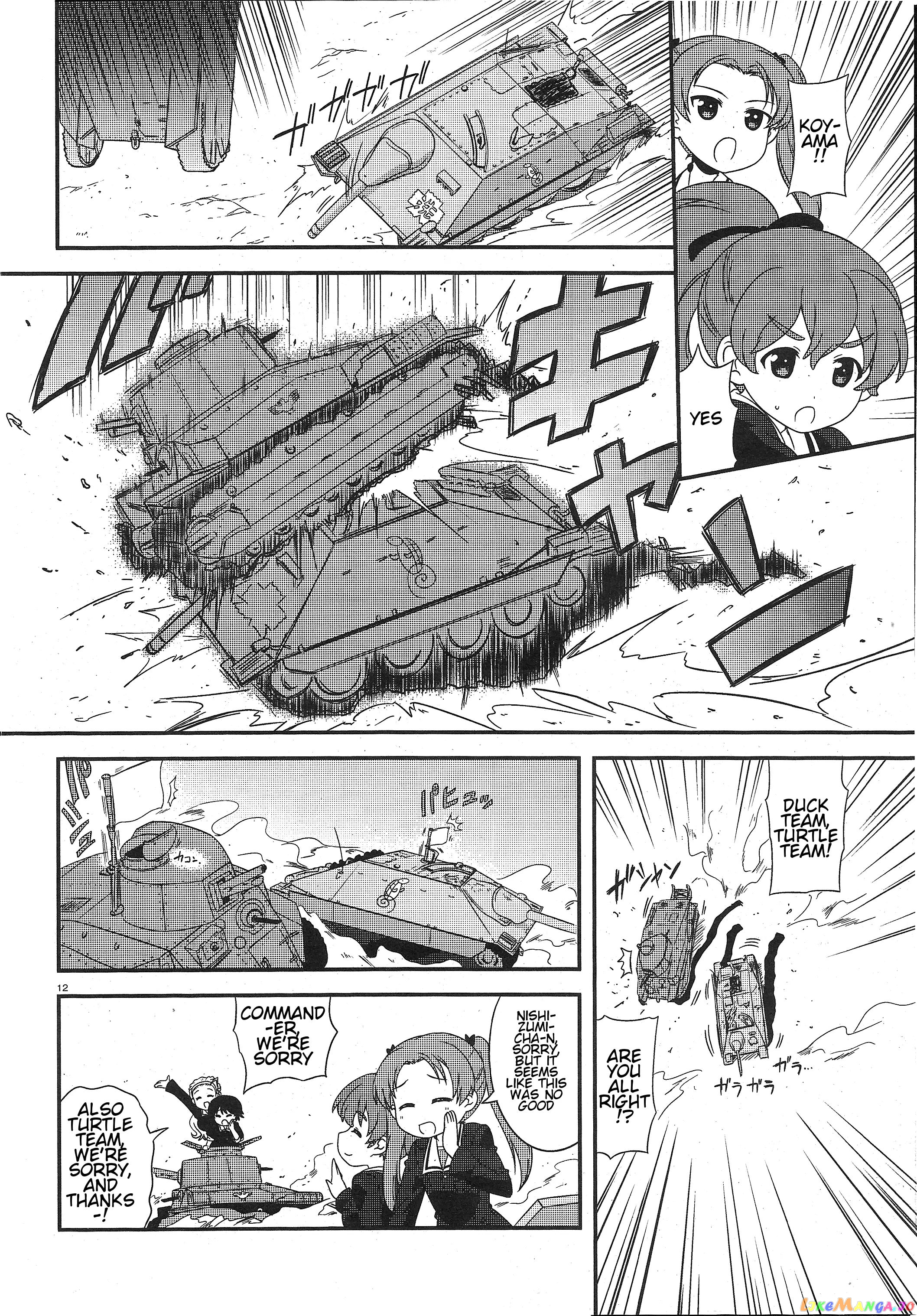 Girls Und Panzer Motto Love Love Sakusen Desu! chapter 24 - page 10