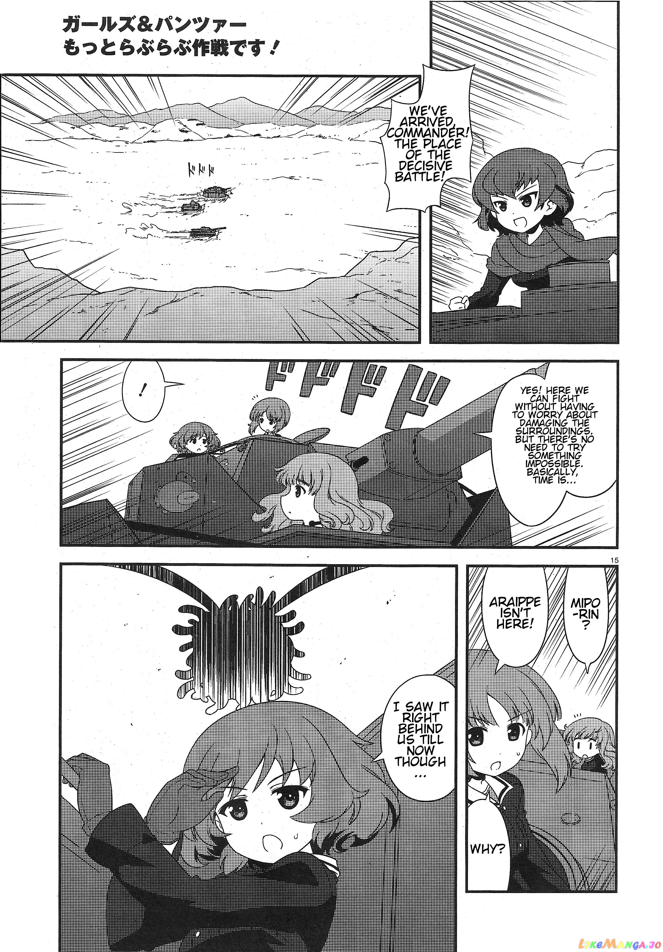 Girls Und Panzer Motto Love Love Sakusen Desu! chapter 24 - page 13