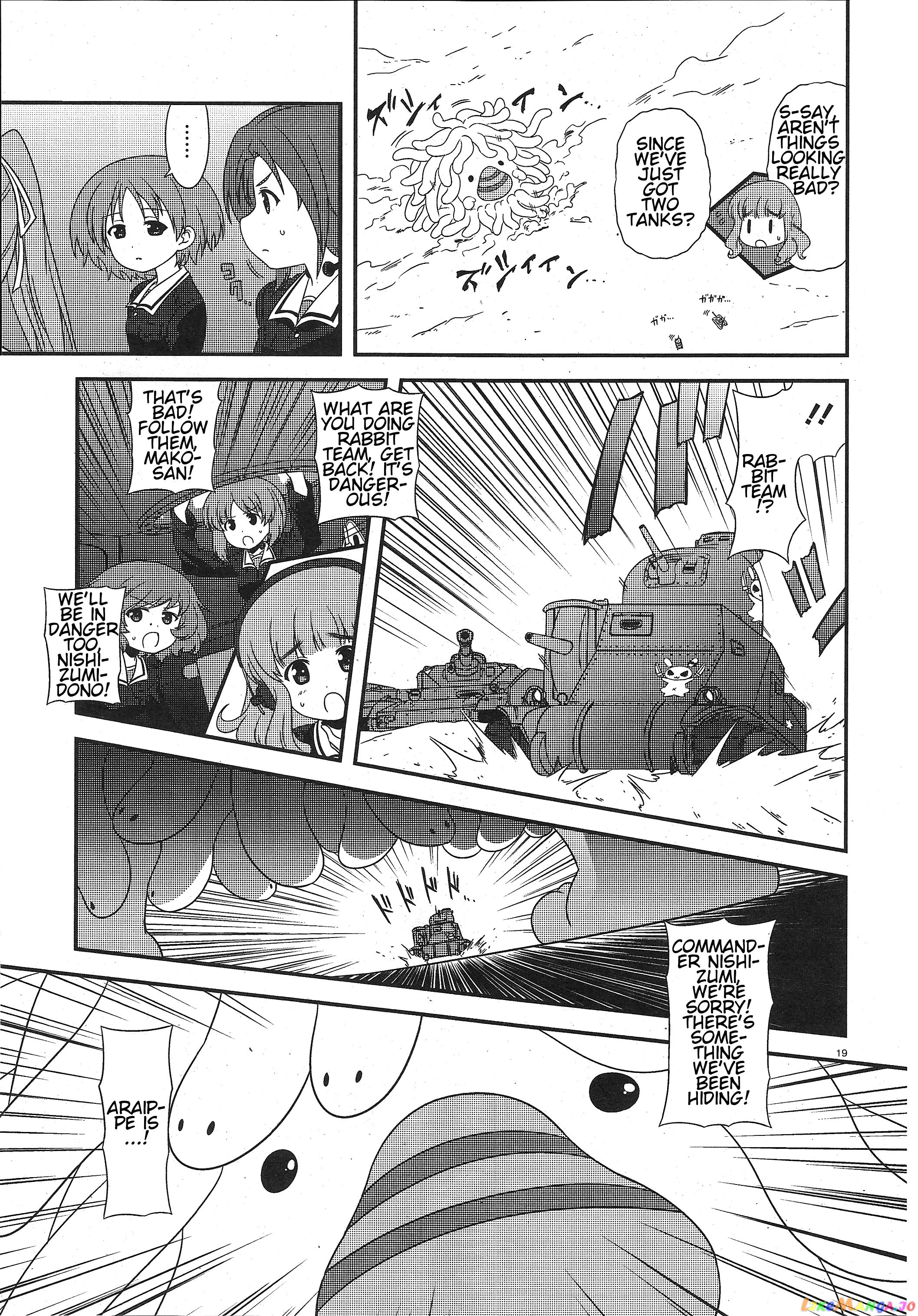 Girls Und Panzer Motto Love Love Sakusen Desu! chapter 24 - page 17