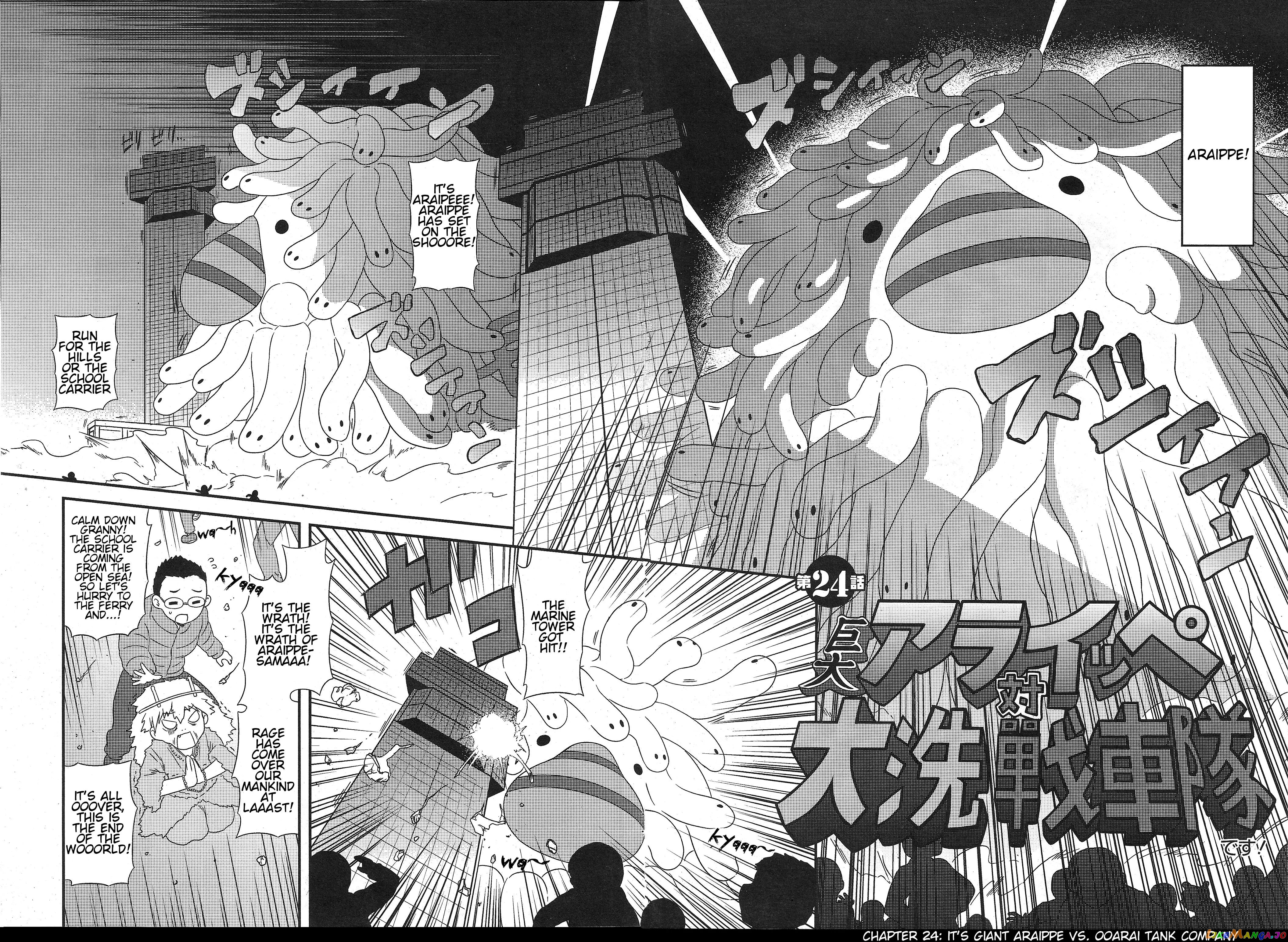 Girls Und Panzer Motto Love Love Sakusen Desu! chapter 24 - page 2