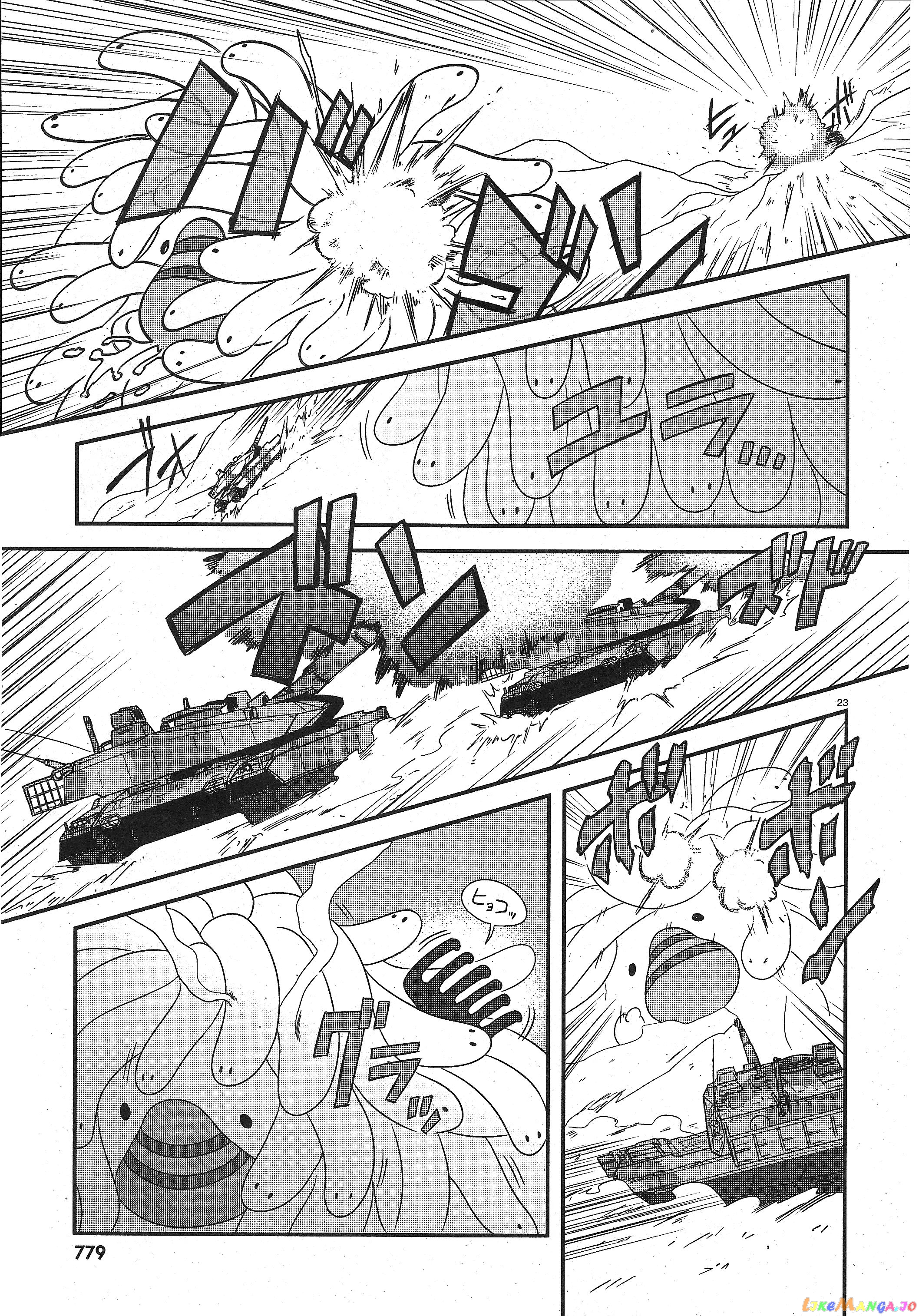 Girls Und Panzer Motto Love Love Sakusen Desu! chapter 24 - page 20