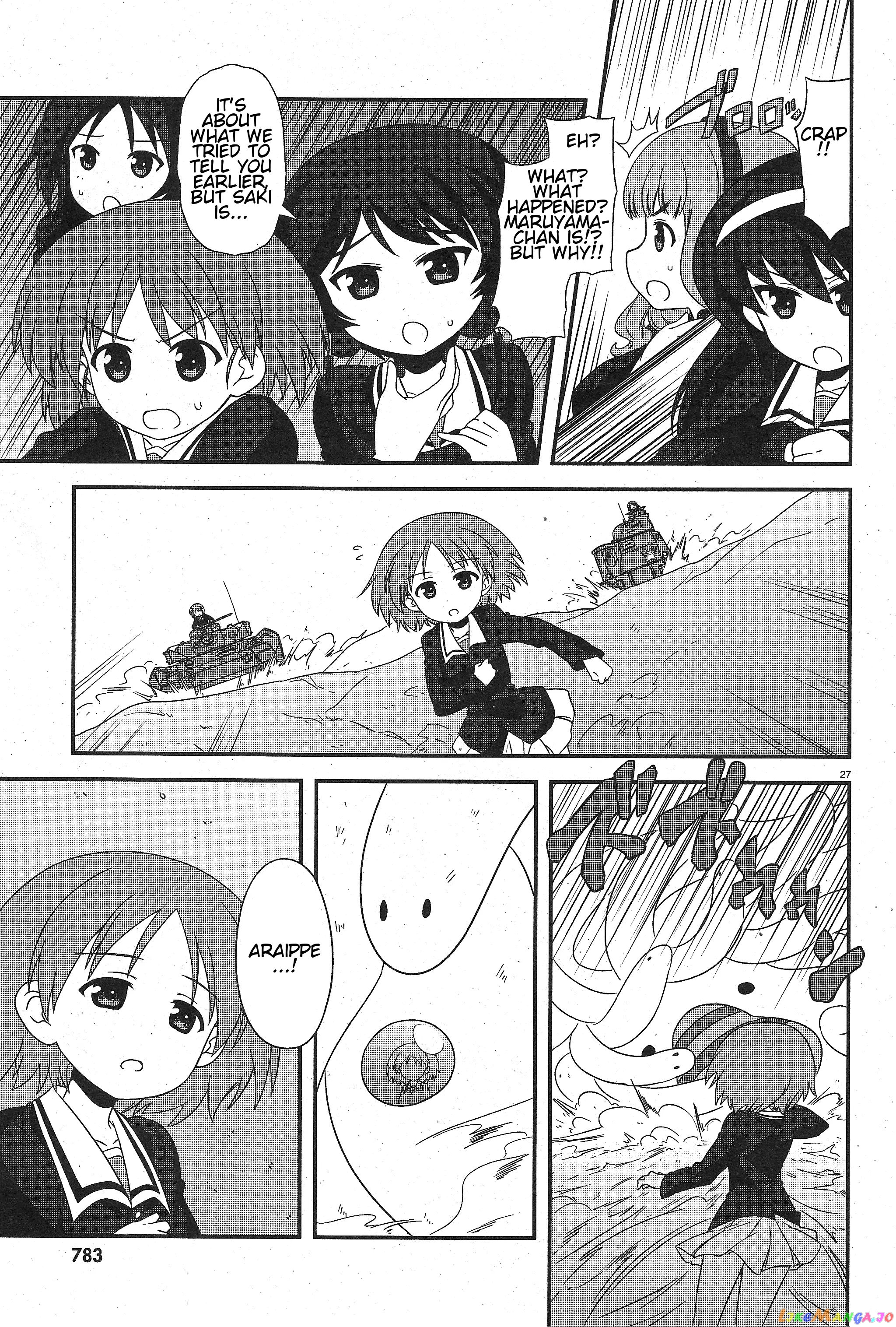 Girls Und Panzer Motto Love Love Sakusen Desu! chapter 24 - page 24