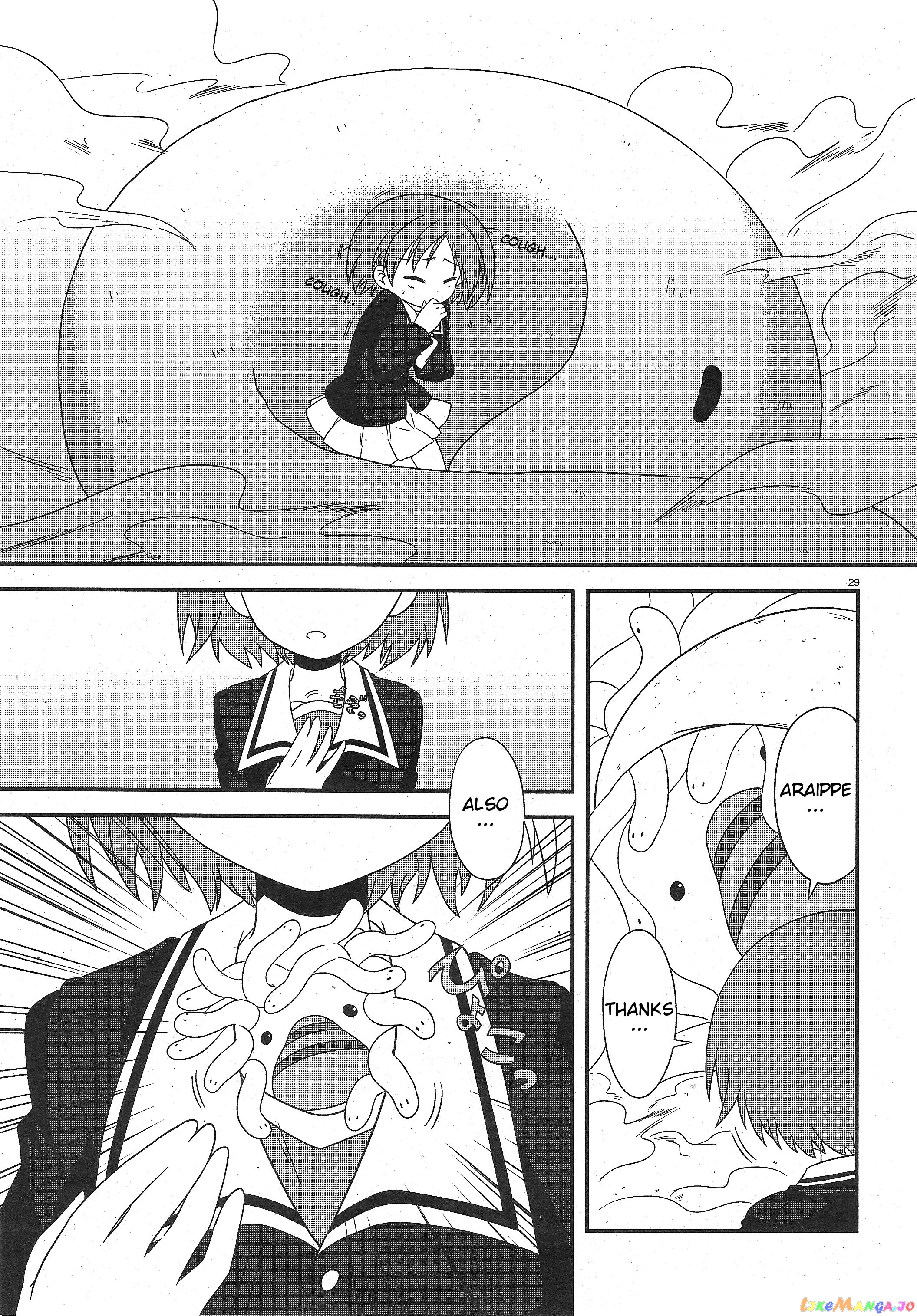 Girls Und Panzer Motto Love Love Sakusen Desu! chapter 24 - page 26