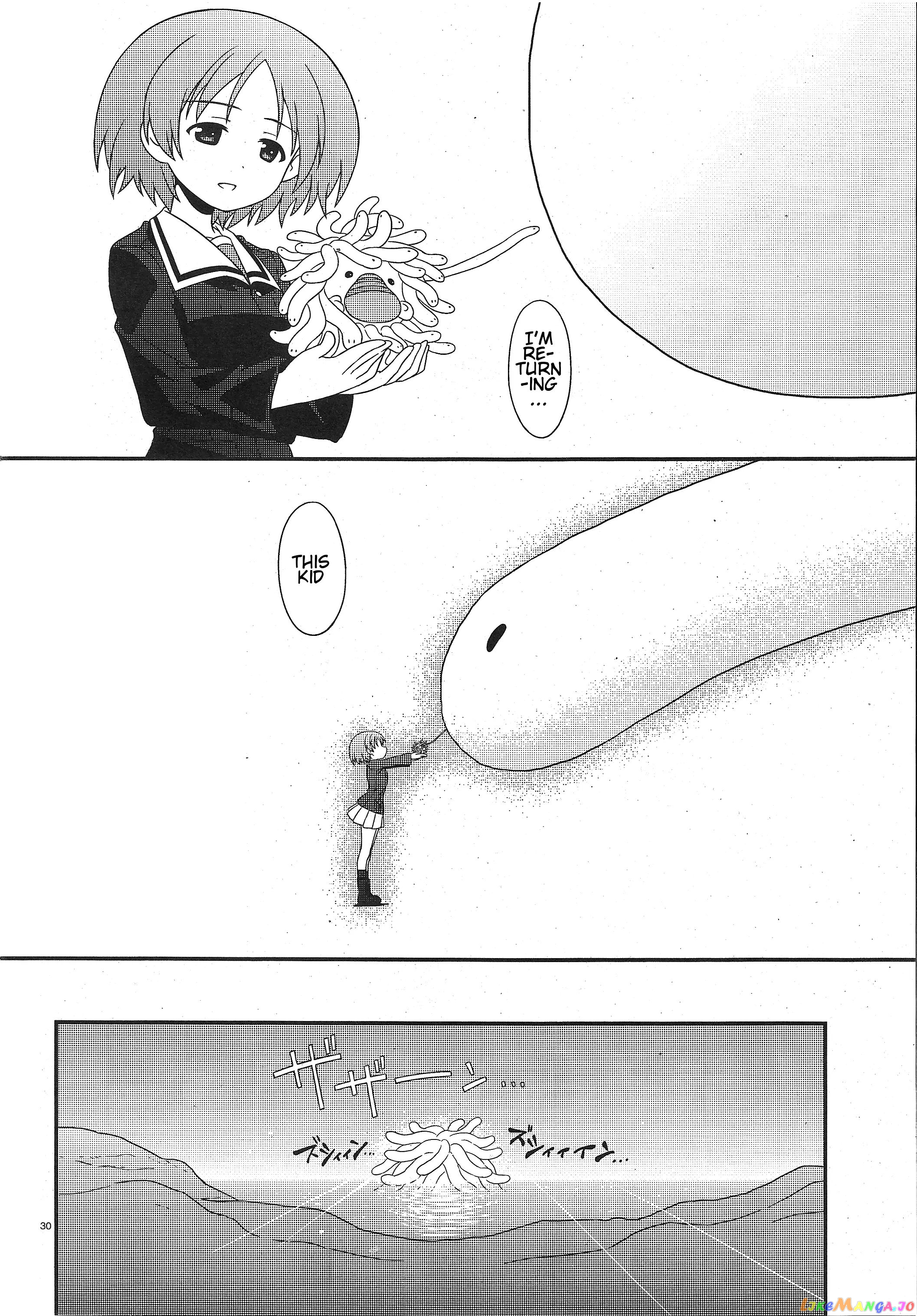 Girls Und Panzer Motto Love Love Sakusen Desu! chapter 24 - page 27