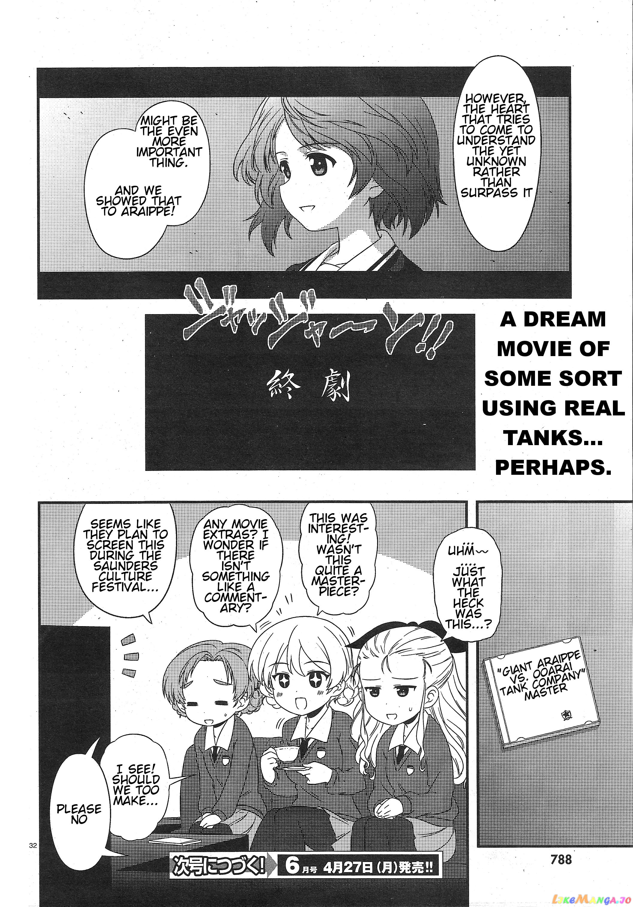 Girls Und Panzer Motto Love Love Sakusen Desu! chapter 24 - page 29