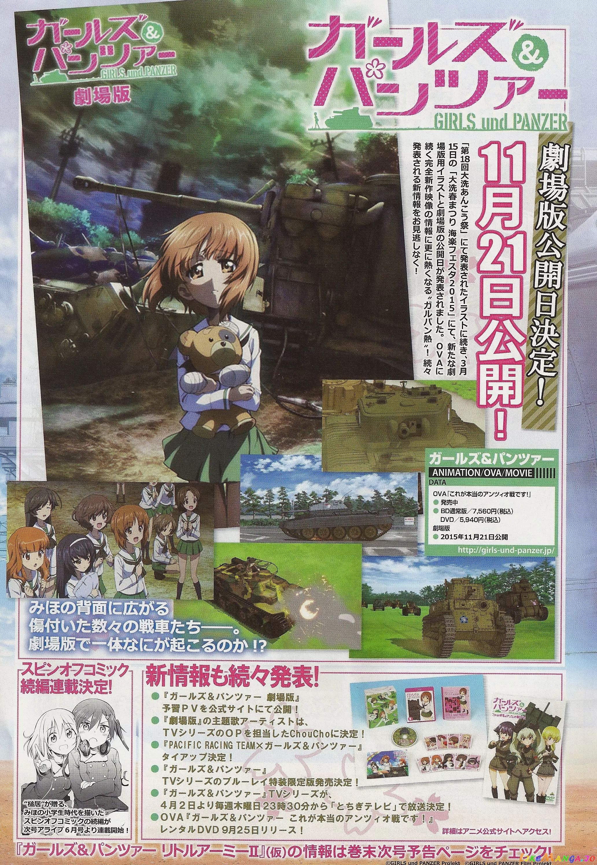 Girls Und Panzer Motto Love Love Sakusen Desu! chapter 24 - page 30