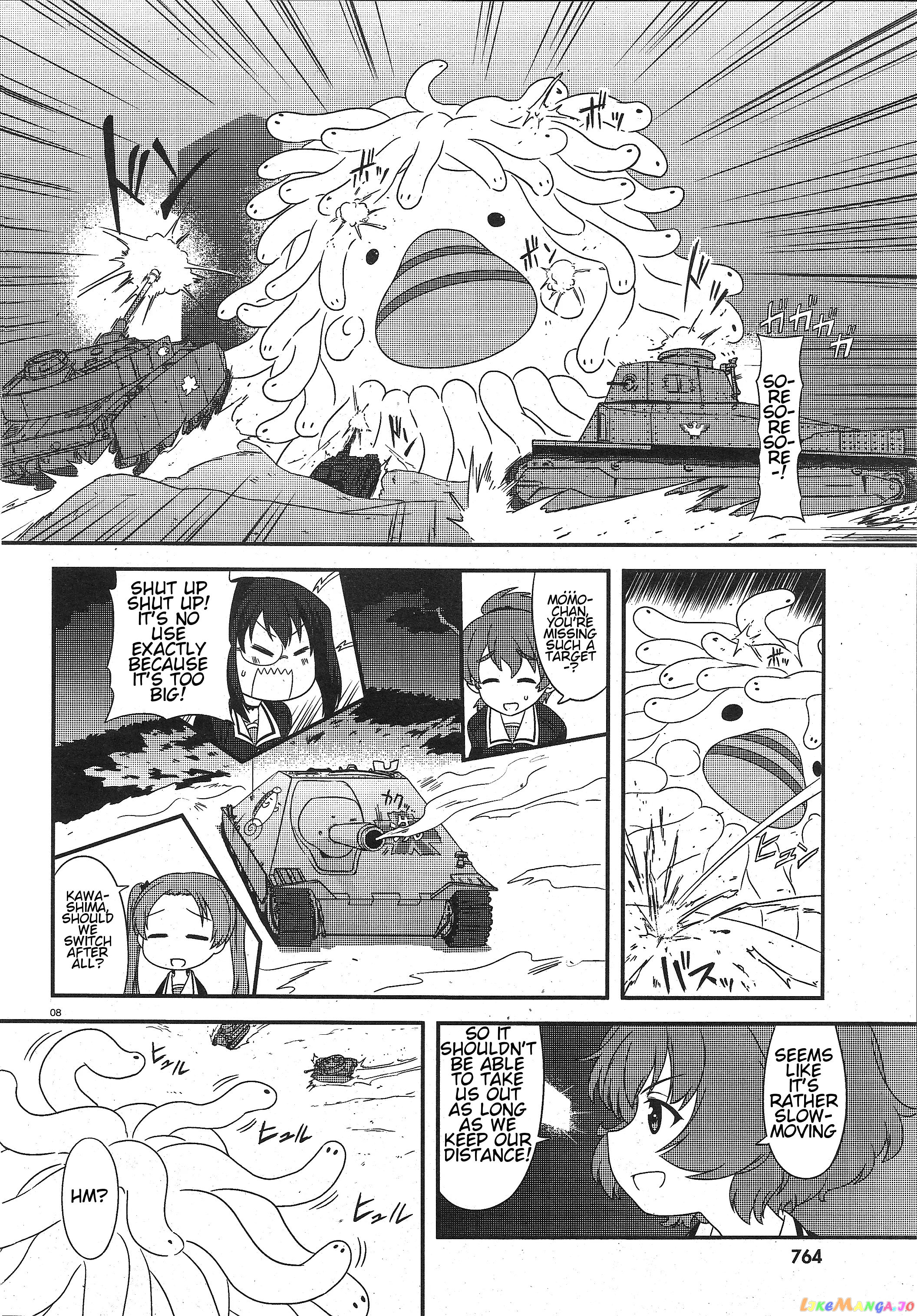 Girls Und Panzer Motto Love Love Sakusen Desu! chapter 24 - page 6
