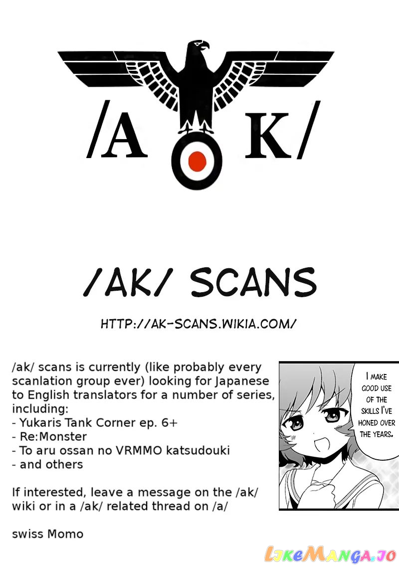 Girls Und Panzer Motto Love Love Sakusen Desu! chapter 27.1 - page 21