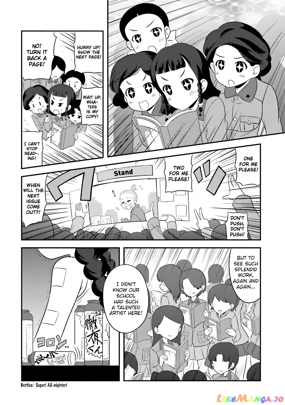 Girls Und Panzer Motto Love Love Sakusen Desu! chapter 58 - page 10