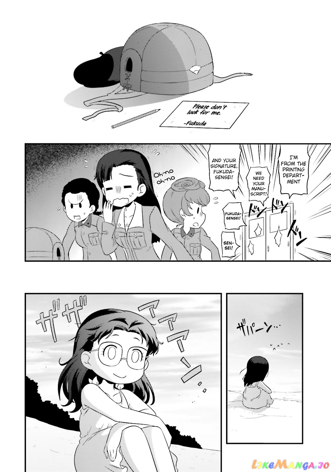 Girls Und Panzer Motto Love Love Sakusen Desu! chapter 58 - page 12