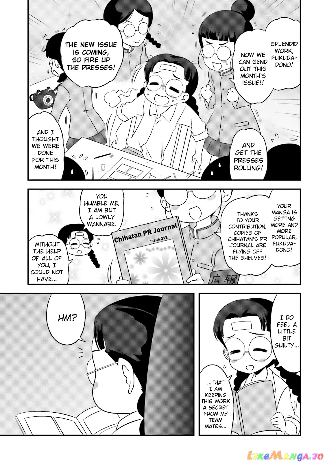 Girls Und Panzer Motto Love Love Sakusen Desu! chapter 58 - page 3
