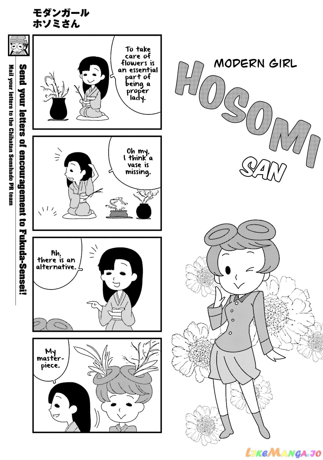 Girls Und Panzer Motto Love Love Sakusen Desu! chapter 58 - page 7