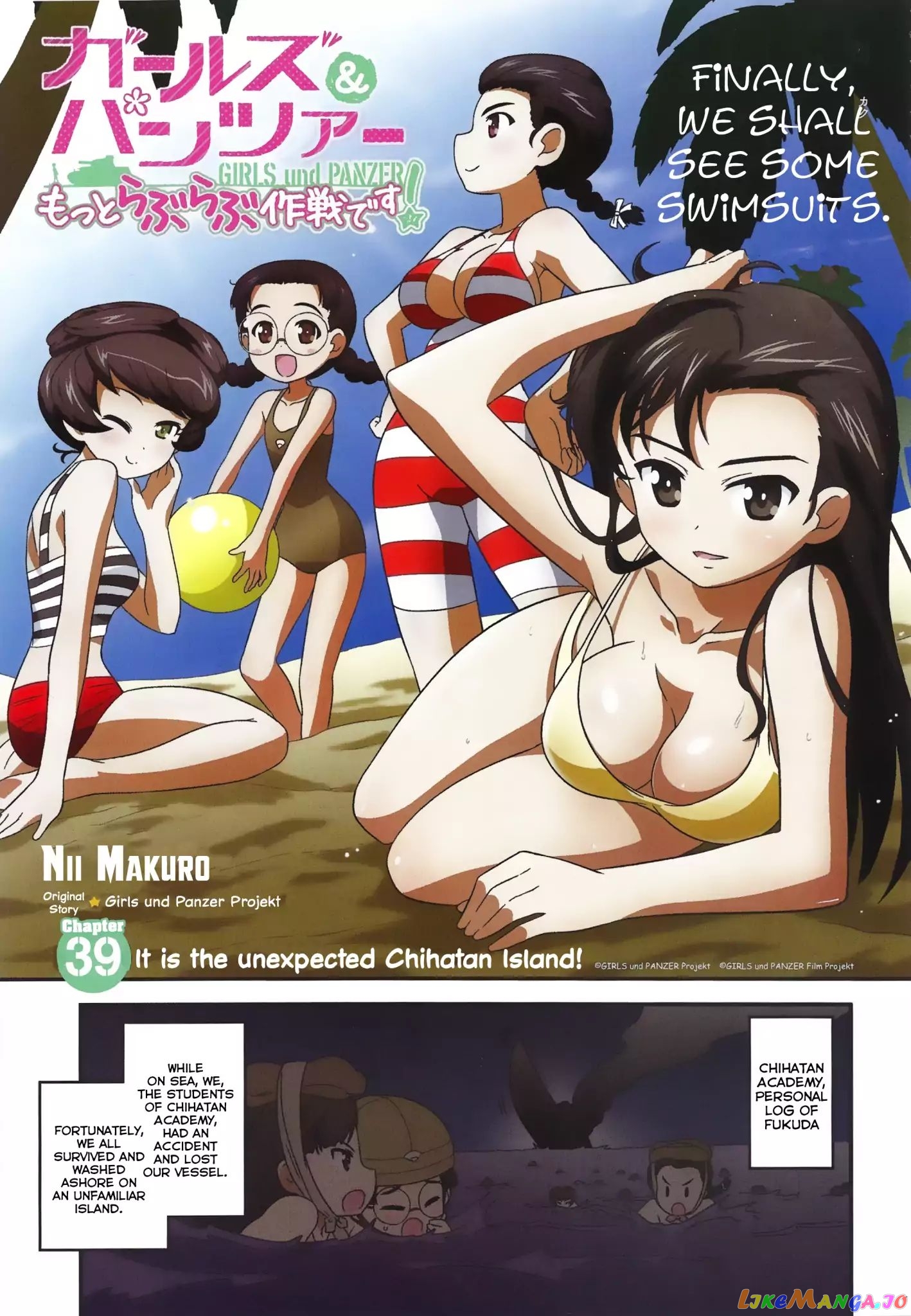 Girls Und Panzer Motto Love Love Sakusen Desu! chapter 39 - page 3