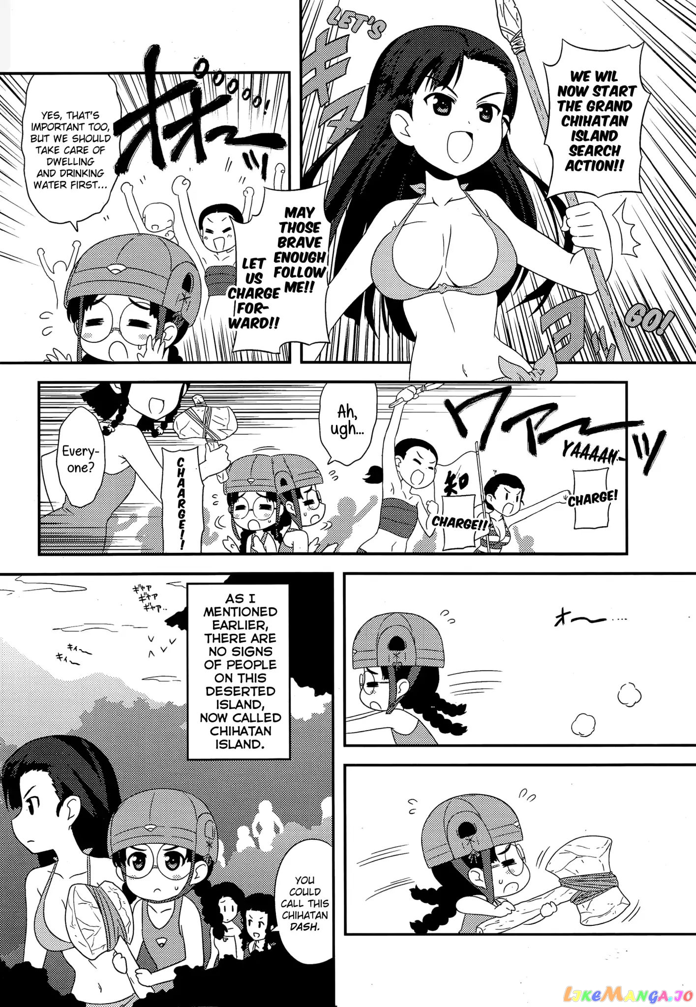 Girls Und Panzer Motto Love Love Sakusen Desu! chapter 39 - page 5