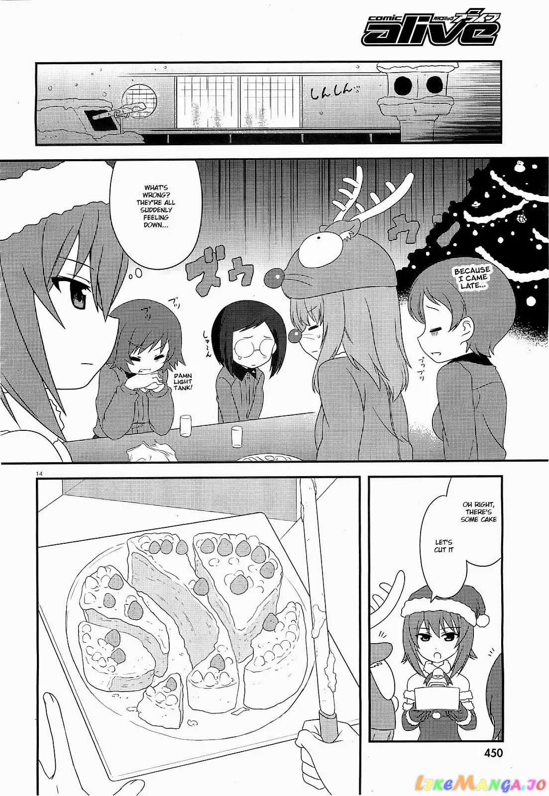 Girls Und Panzer Motto Love Love Sakusen Desu! chapter 9 - page 14