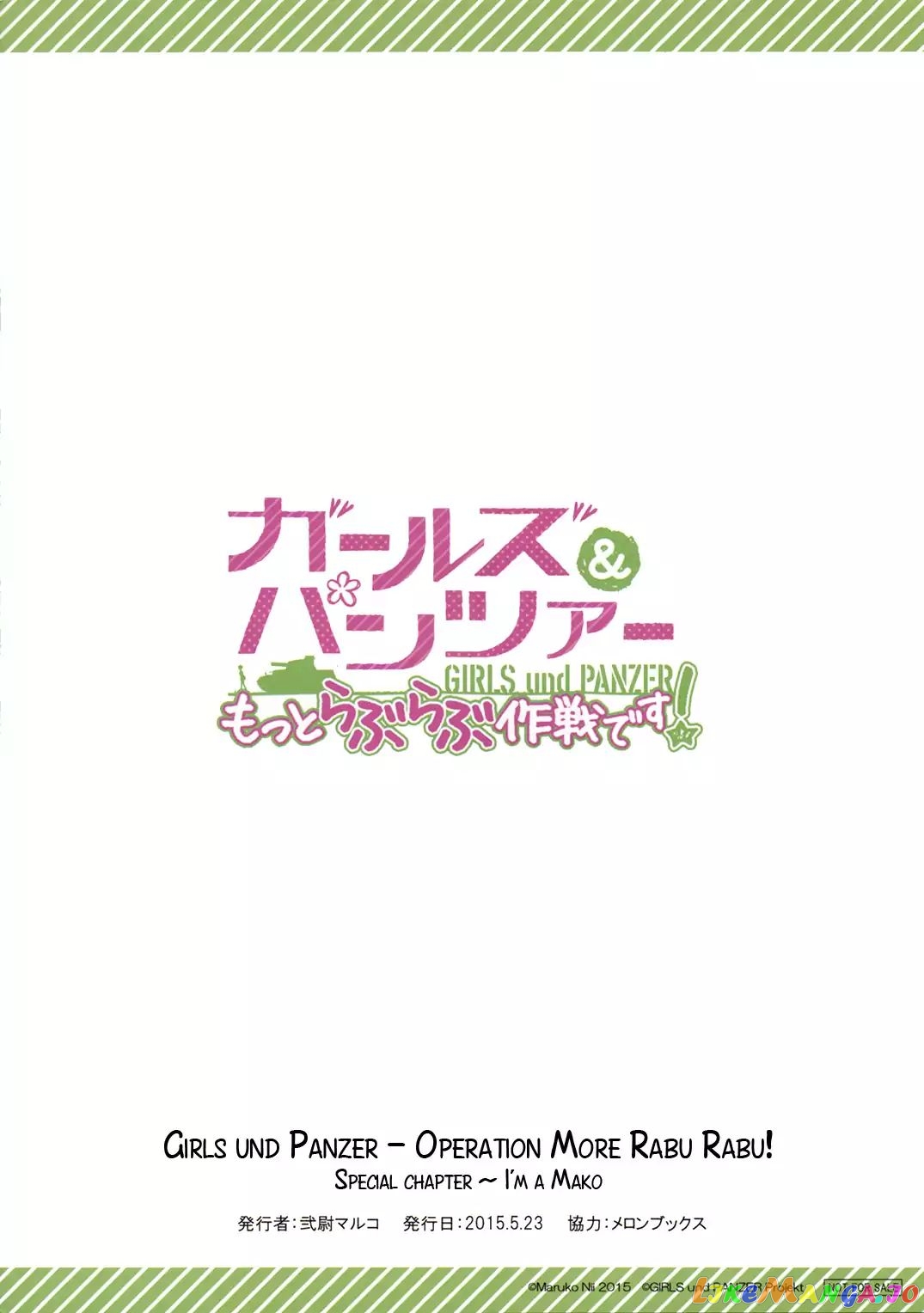 Girls Und Panzer Motto Love Love Sakusen Desu! chapter 27.6 - page 10