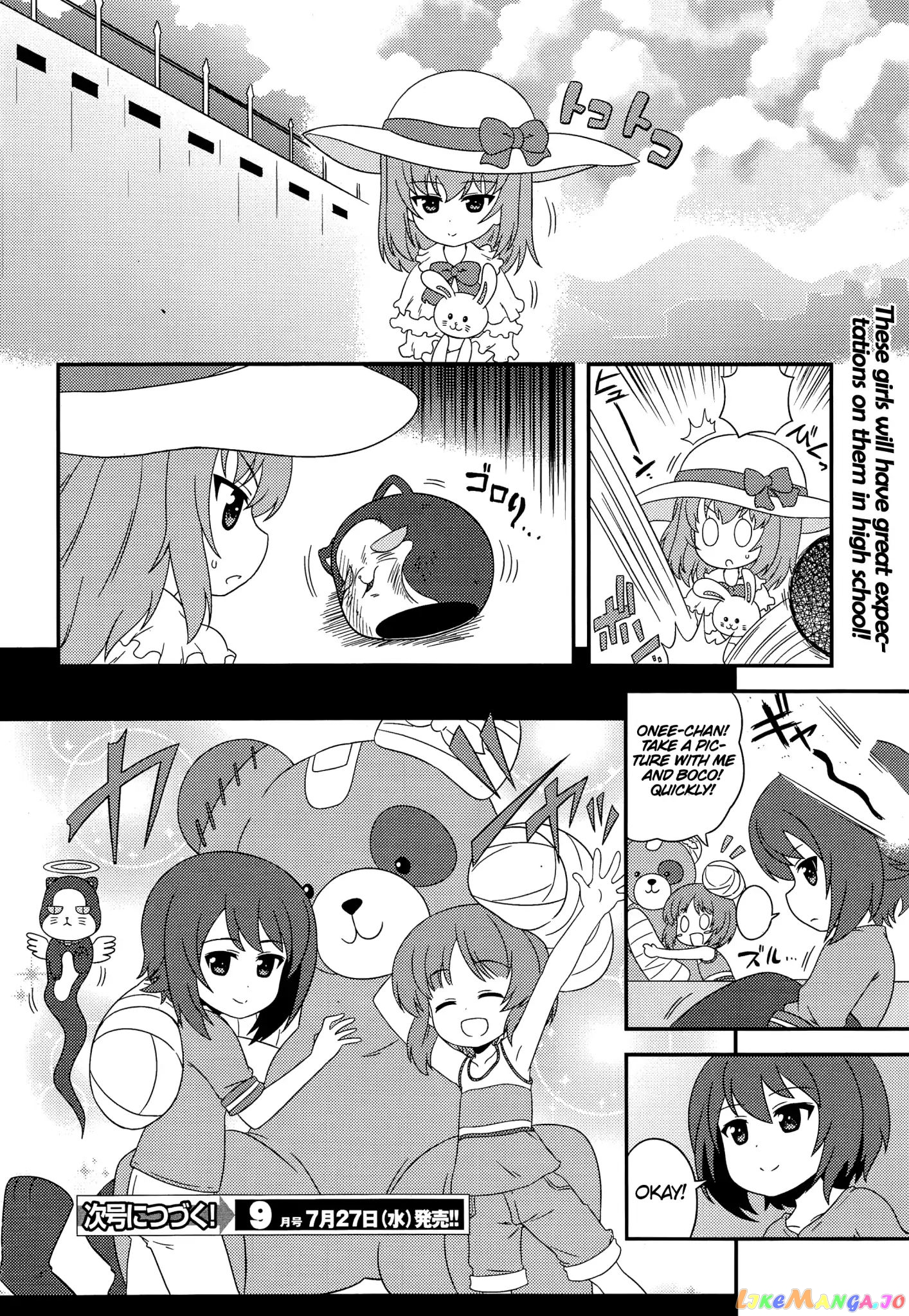 Girls Und Panzer Motto Love Love Sakusen Desu! chapter 40 - page 12