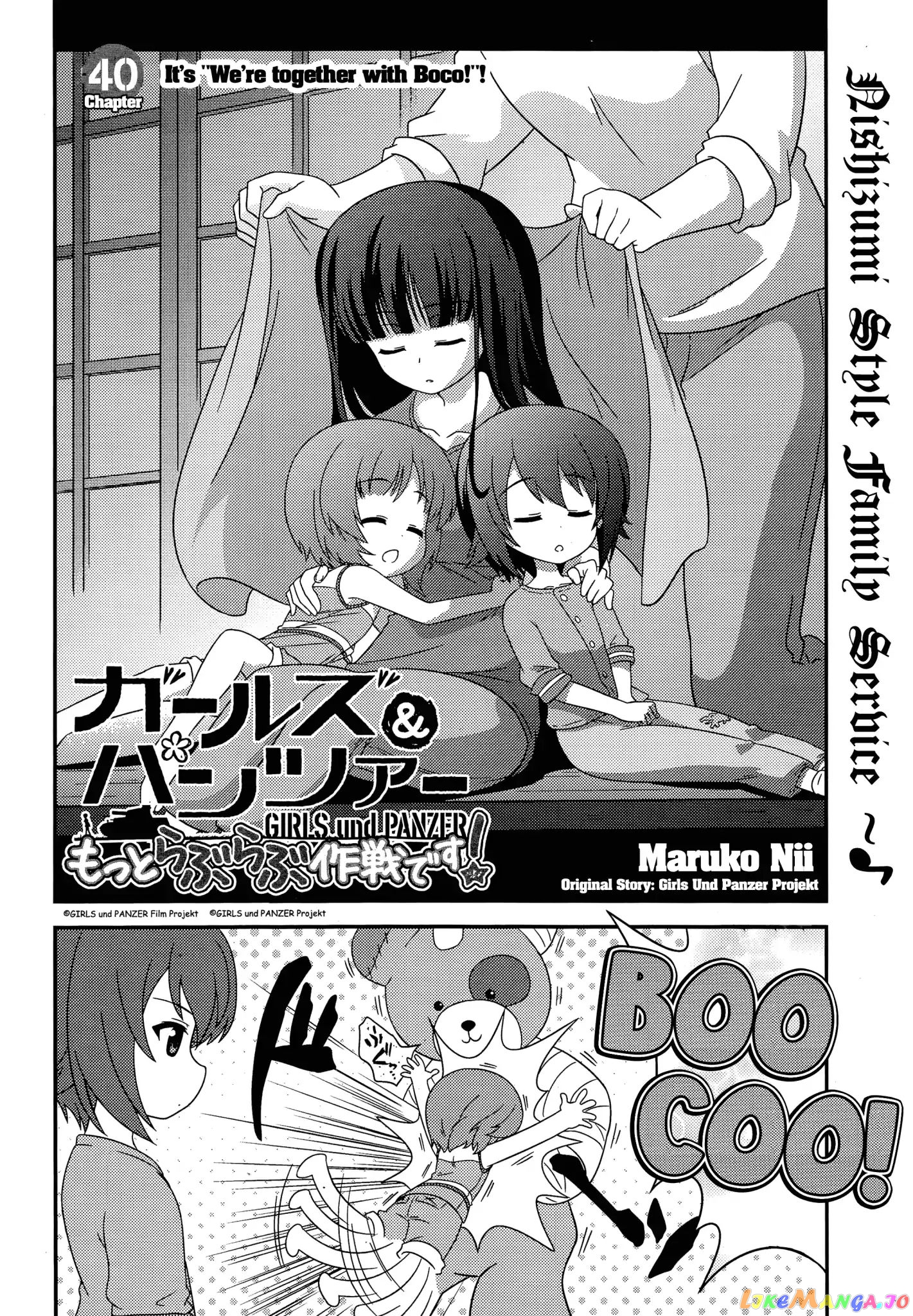 Girls Und Panzer Motto Love Love Sakusen Desu! chapter 40 - page 2