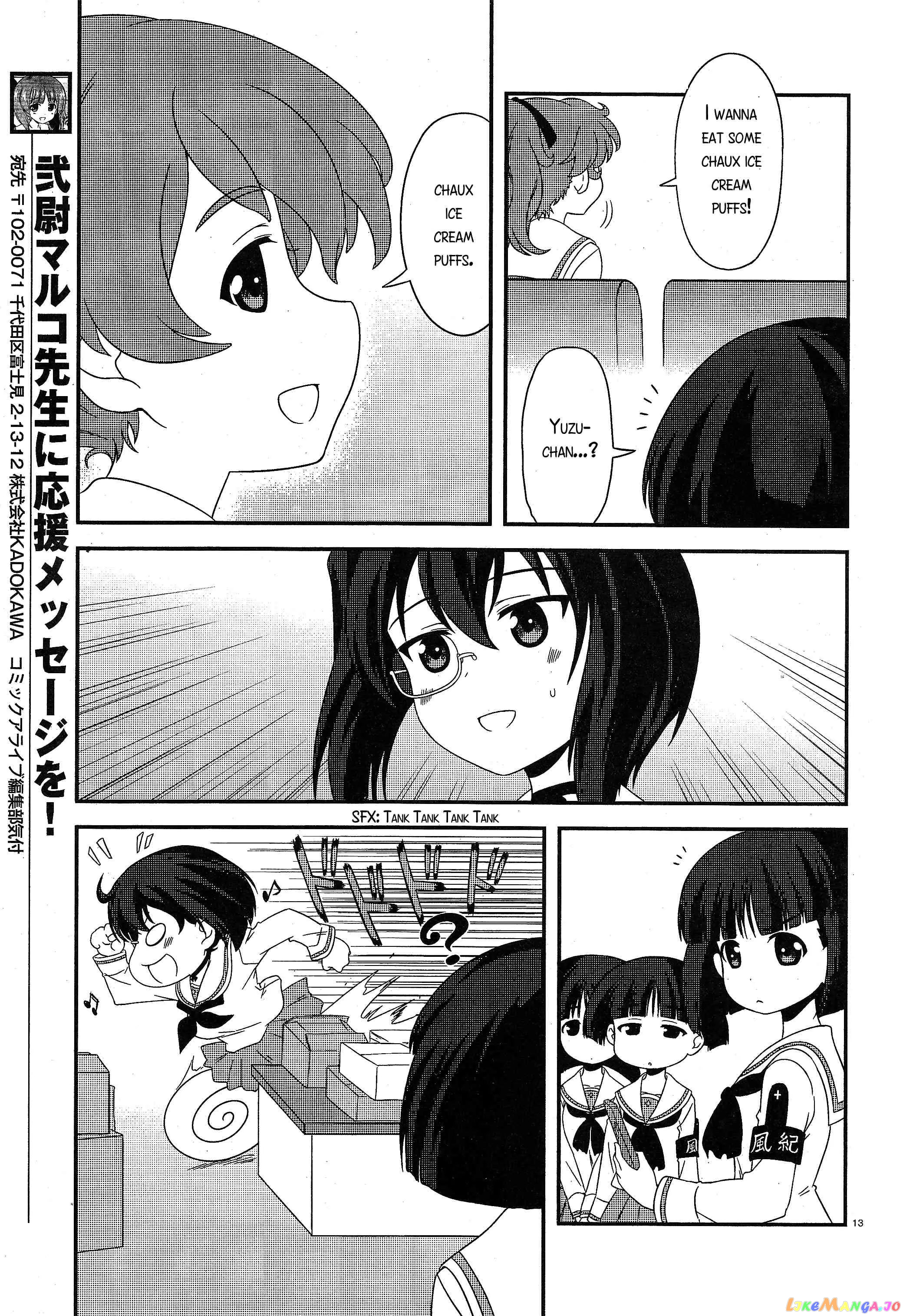 Girls Und Panzer Motto Love Love Sakusen Desu! chapter 28 - page 13