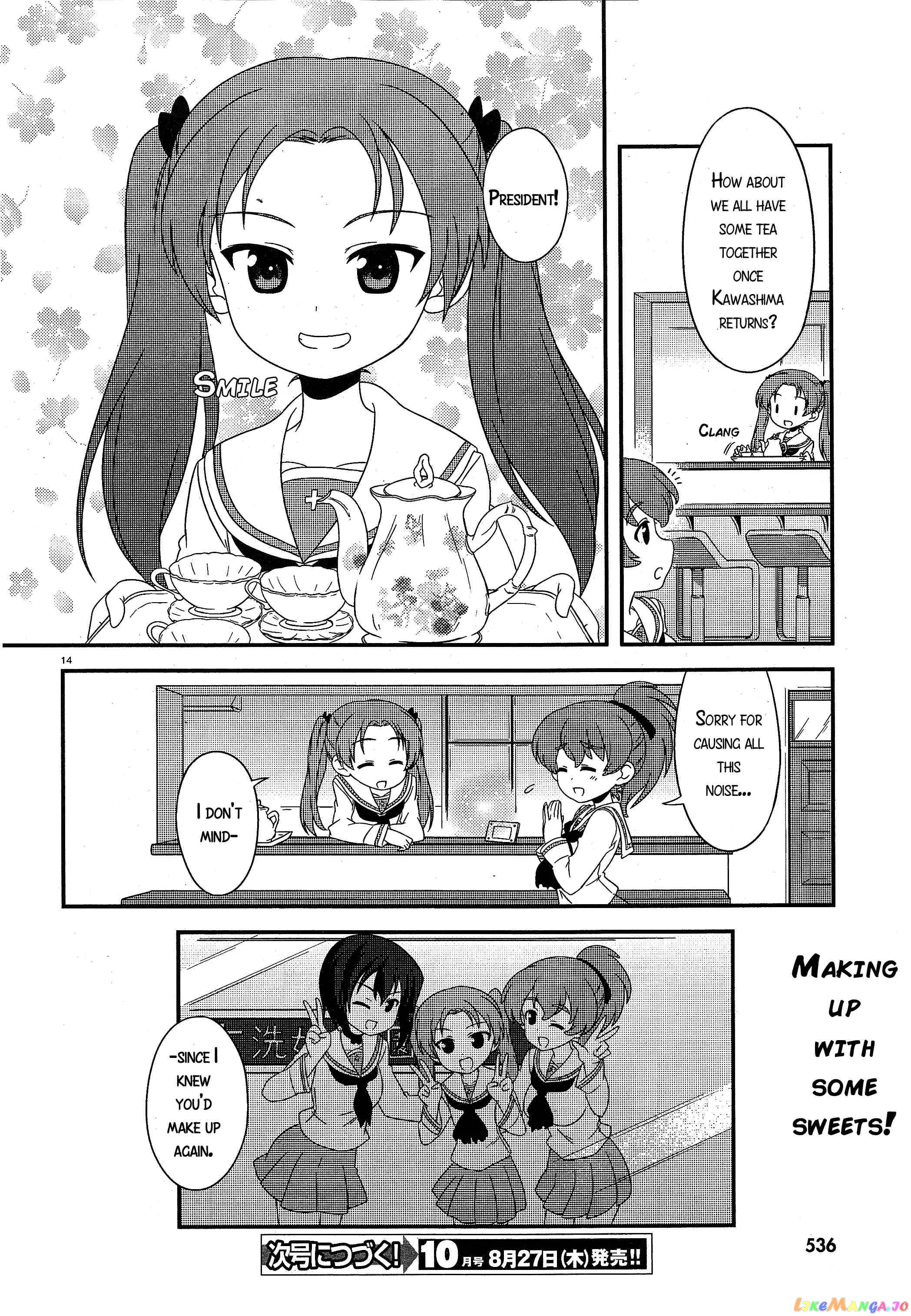 Girls Und Panzer Motto Love Love Sakusen Desu! chapter 28 - page 14