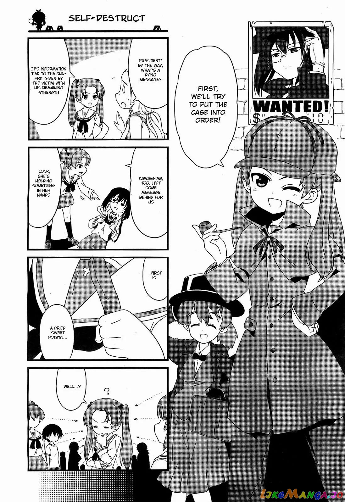 Girls Und Panzer Motto Love Love Sakusen Desu! chapter 10 - page 5