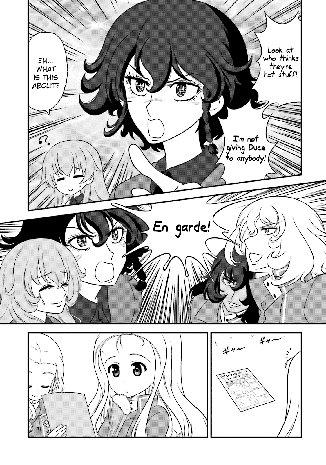 Girls Und Panzer Motto Love Love Sakusen Desu! chapter 60 - page 11