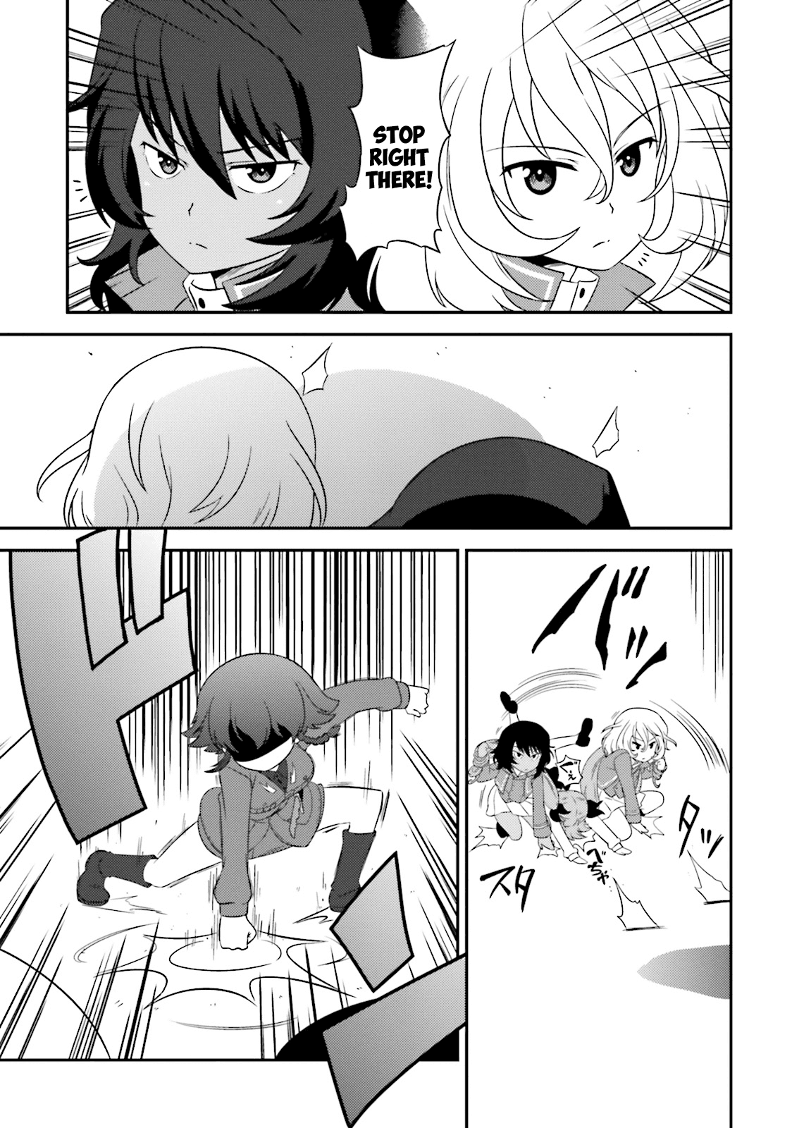 Girls Und Panzer Motto Love Love Sakusen Desu! chapter 60 - page 9
