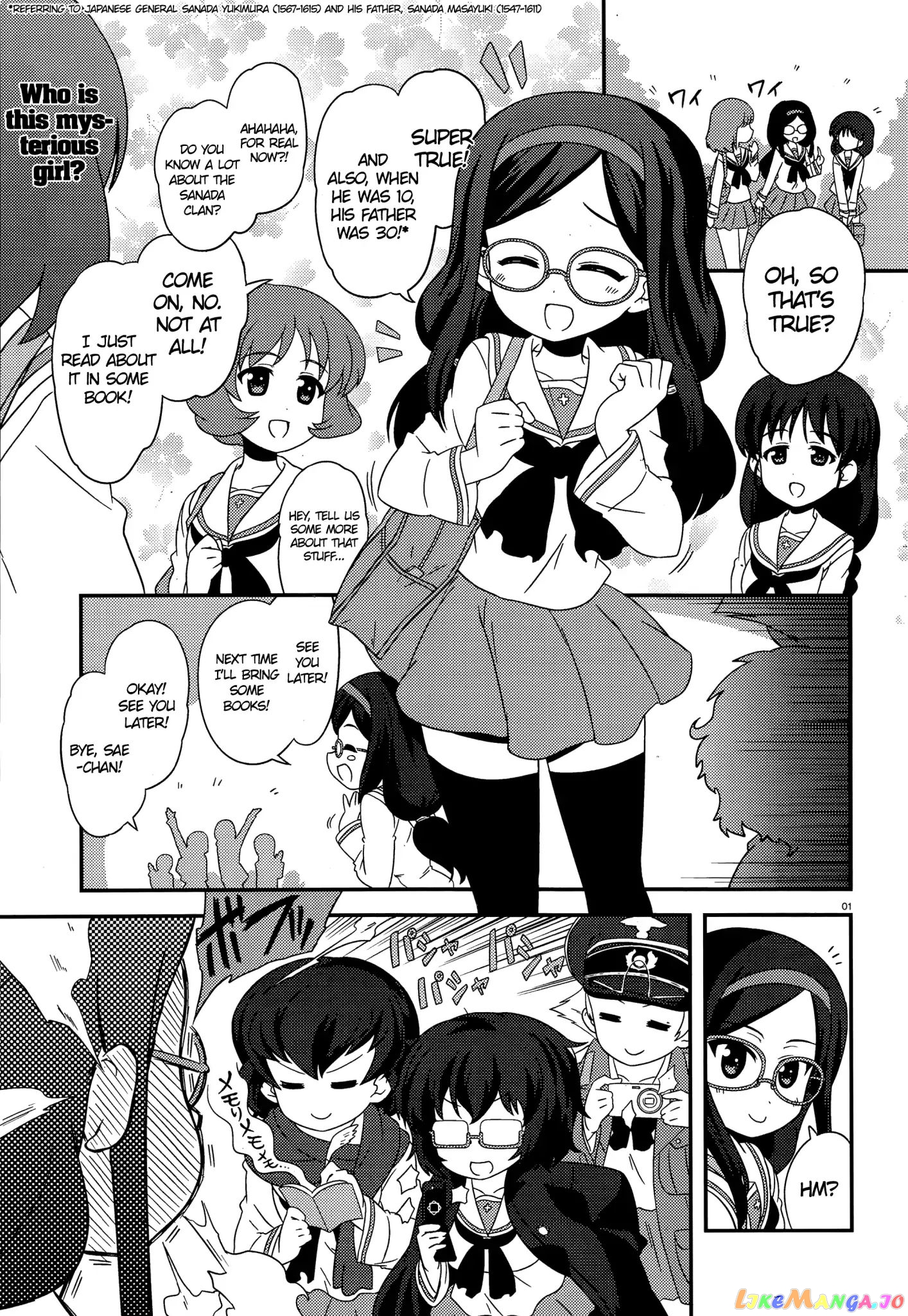 Girls Und Panzer Motto Love Love Sakusen Desu! chapter 41 - page 1