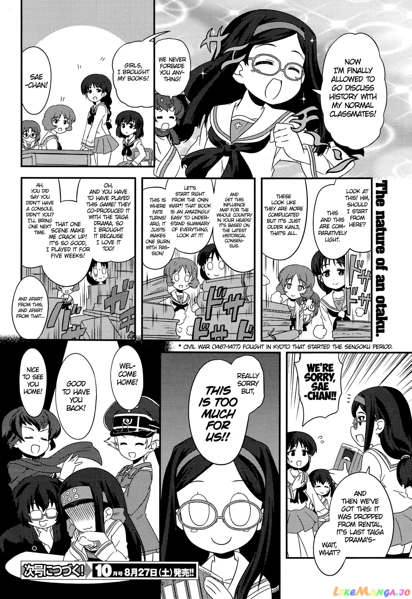 Girls Und Panzer Motto Love Love Sakusen Desu! chapter 41 - page 10