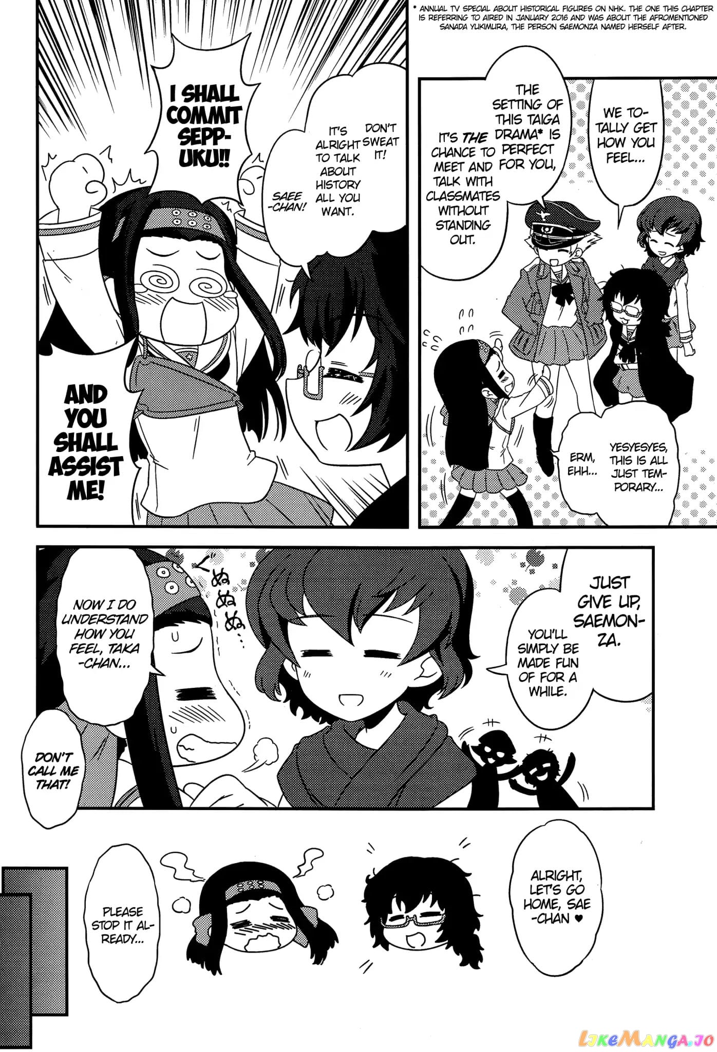 Girls Und Panzer Motto Love Love Sakusen Desu! chapter 41 - page 4
