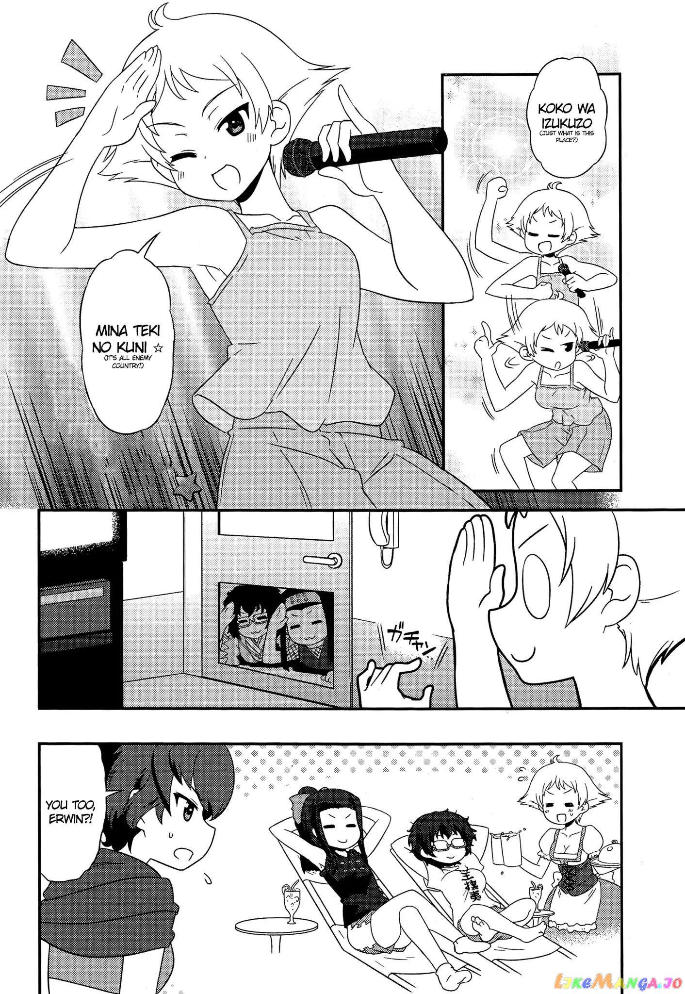 Girls Und Panzer Motto Love Love Sakusen Desu! chapter 41 - page 8