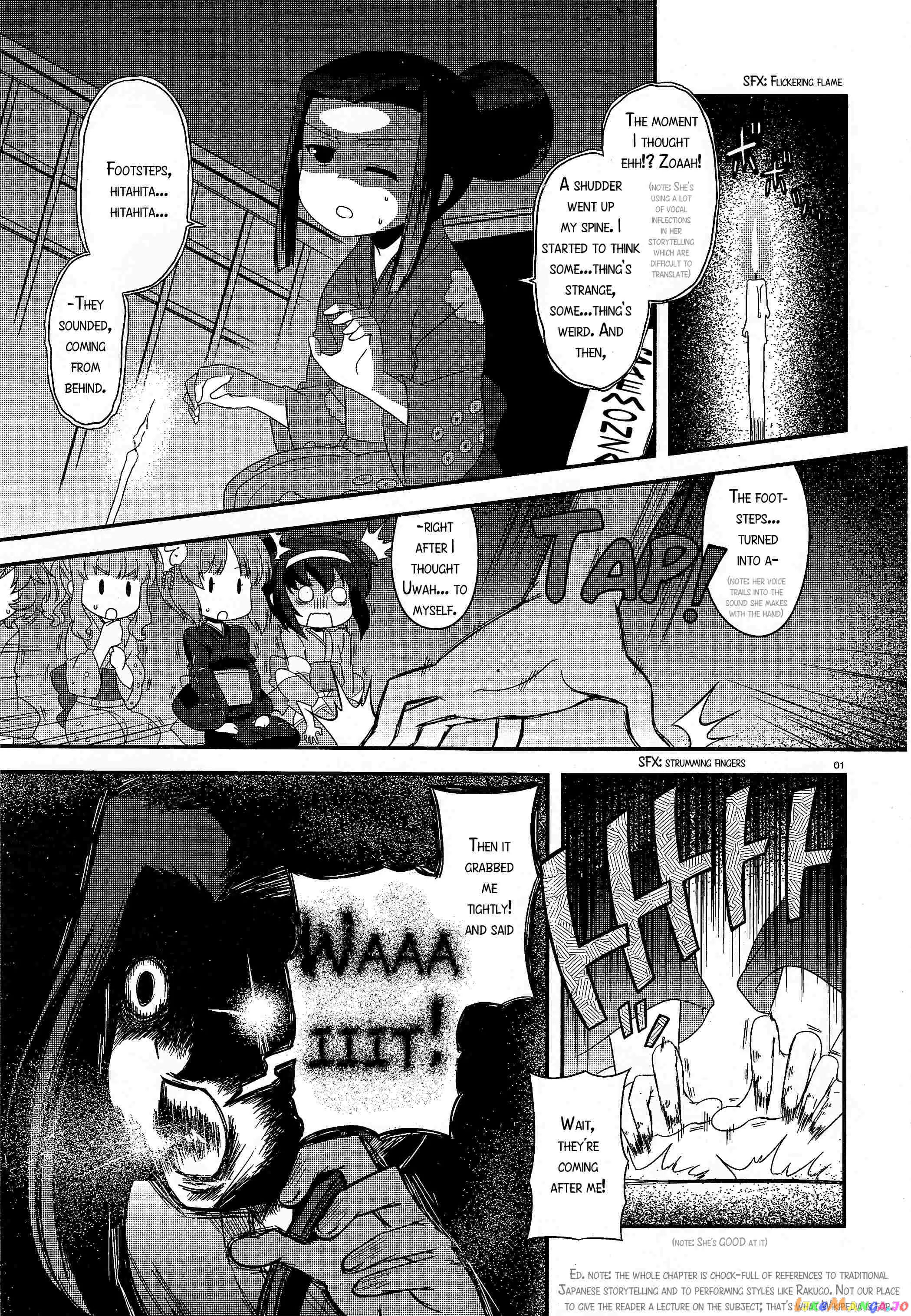 Girls Und Panzer Motto Love Love Sakusen Desu! chapter 29 - page 1