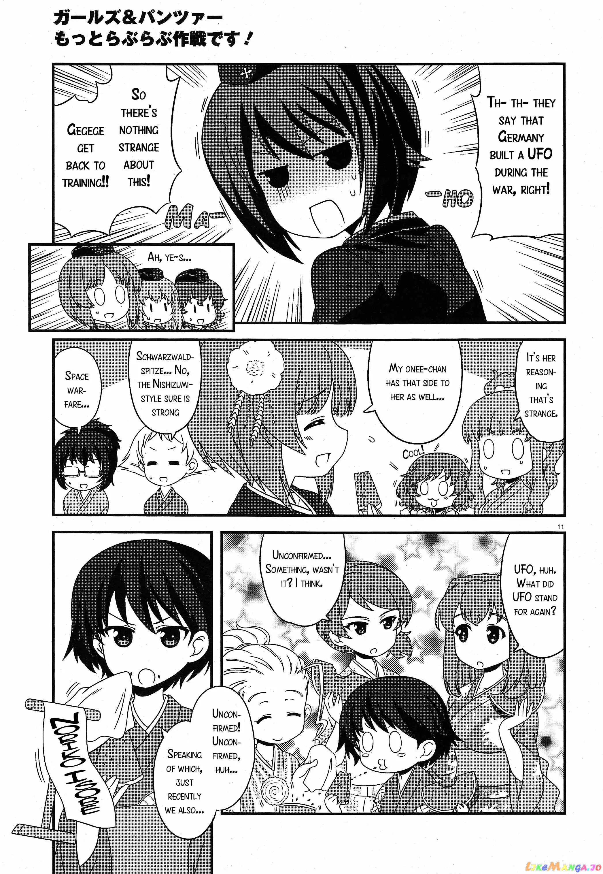Girls Und Panzer Motto Love Love Sakusen Desu! chapter 29 - page 11