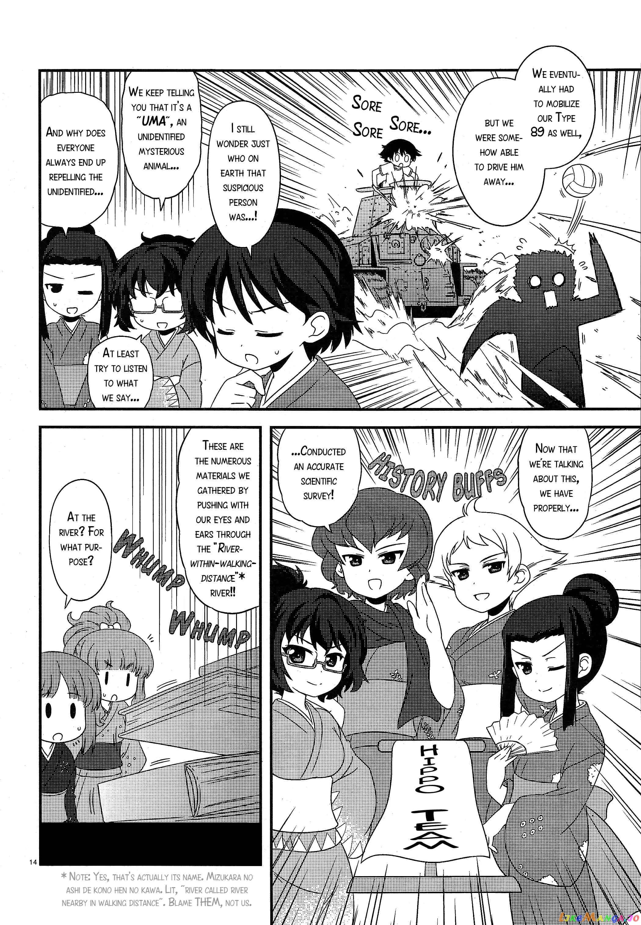 Girls Und Panzer Motto Love Love Sakusen Desu! chapter 29 - page 14