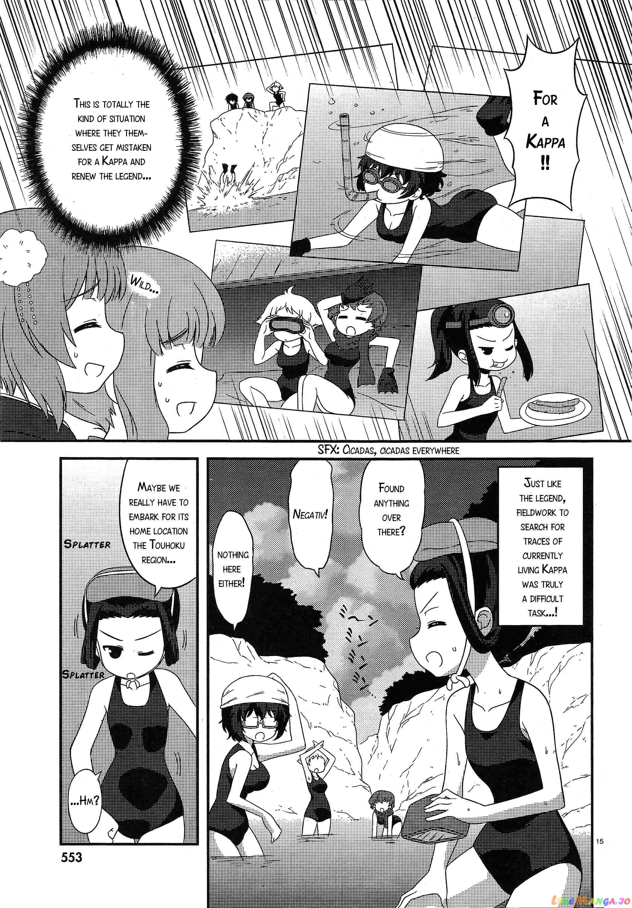 Girls Und Panzer Motto Love Love Sakusen Desu! chapter 29 - page 15