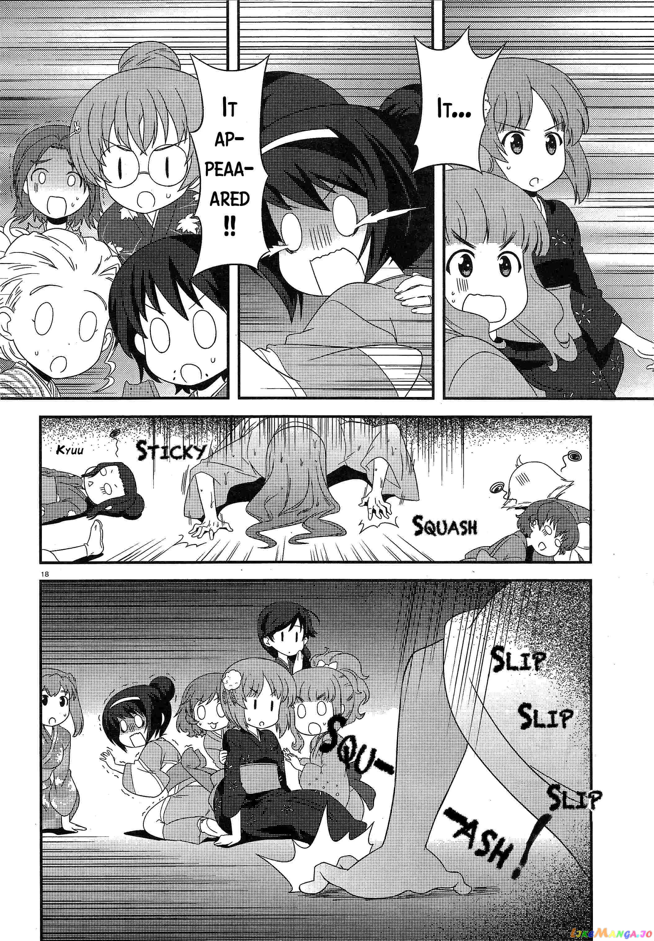 Girls Und Panzer Motto Love Love Sakusen Desu! chapter 29 - page 18