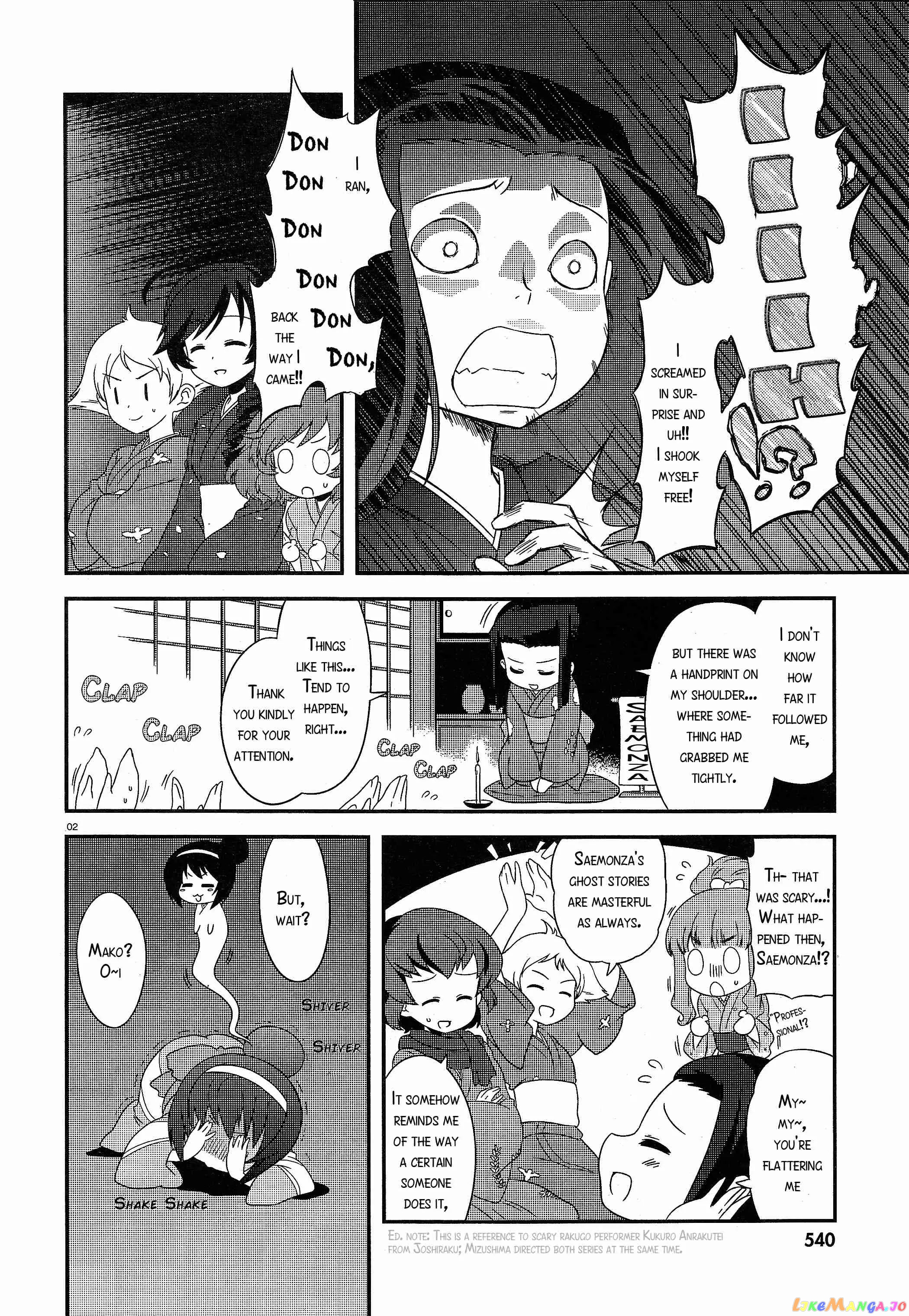 Girls Und Panzer Motto Love Love Sakusen Desu! chapter 29 - page 2