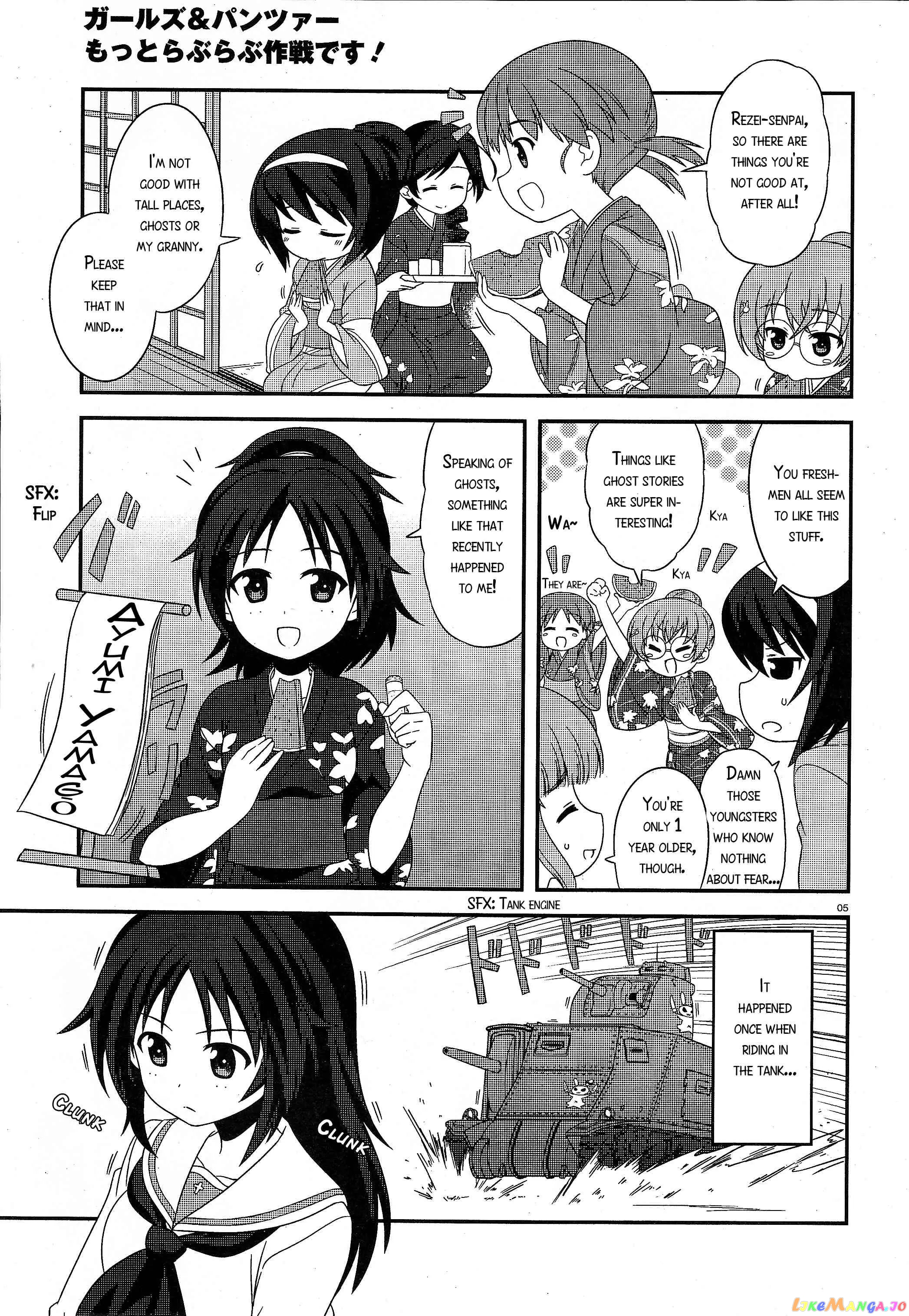 Girls Und Panzer Motto Love Love Sakusen Desu! chapter 29 - page 5