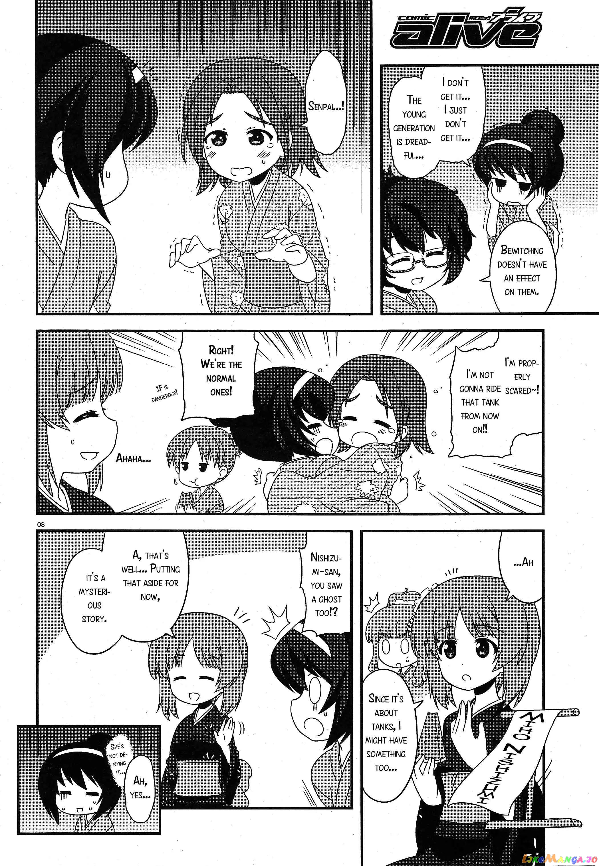 Girls Und Panzer Motto Love Love Sakusen Desu! chapter 29 - page 8