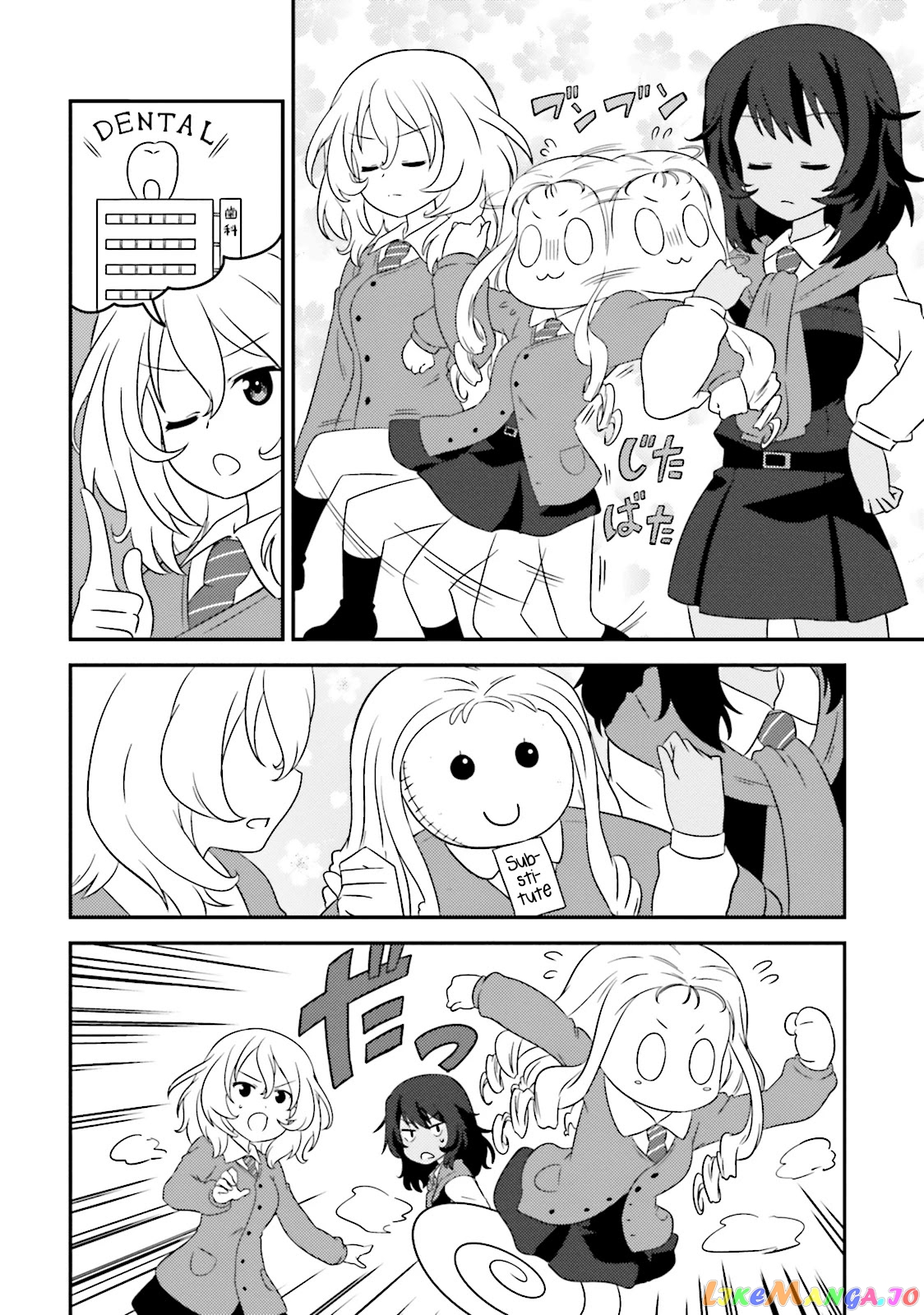 Girls Und Panzer Motto Love Love Sakusen Desu! chapter 61 - page 6