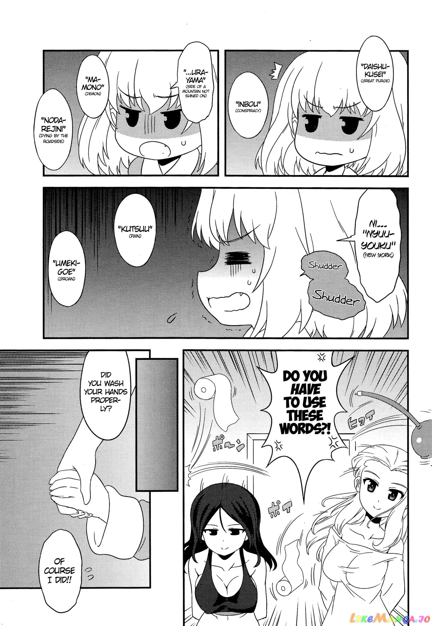 Girls Und Panzer Motto Love Love Sakusen Desu! chapter 42 - page 11