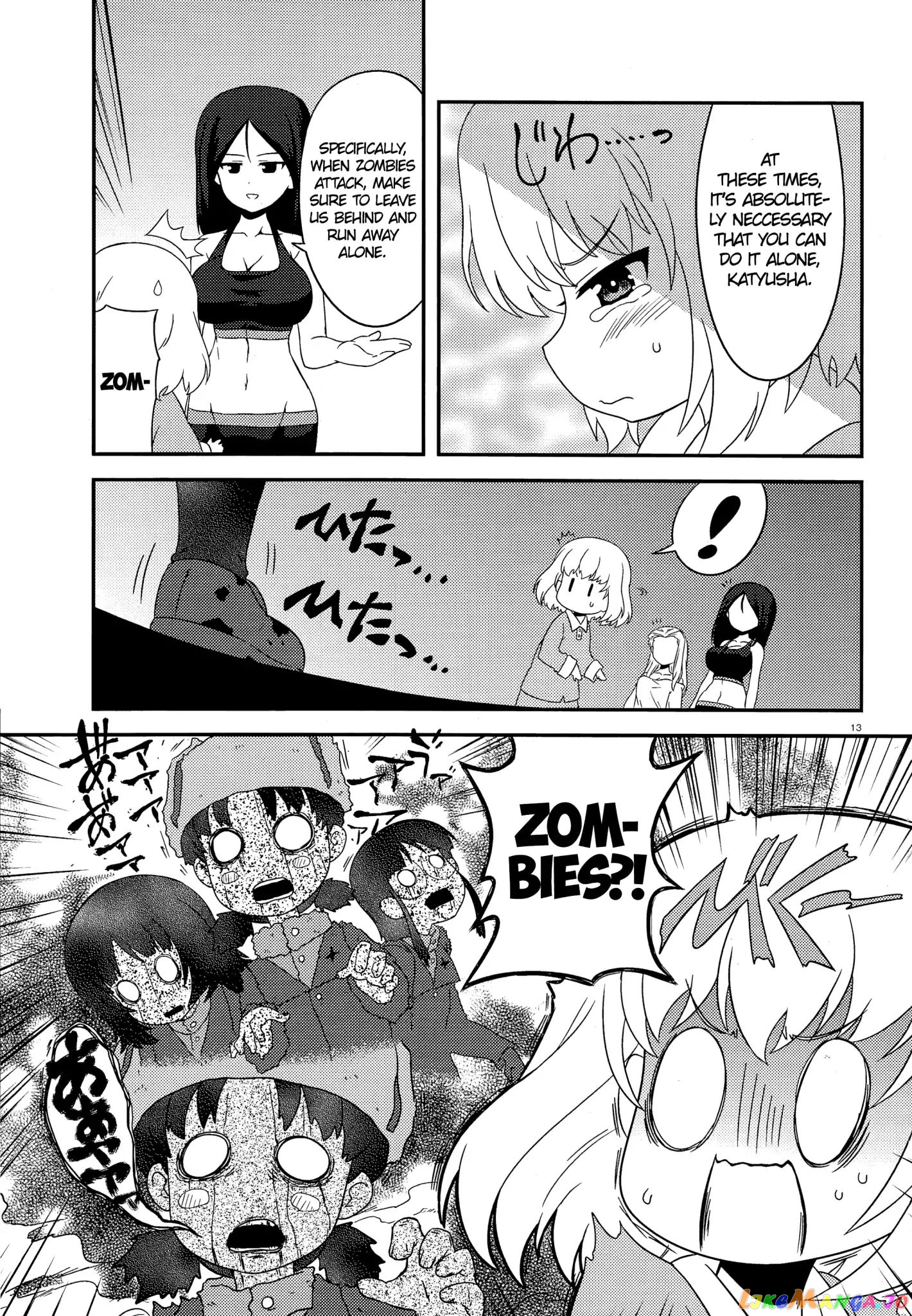 Girls Und Panzer Motto Love Love Sakusen Desu! chapter 42 - page 13
