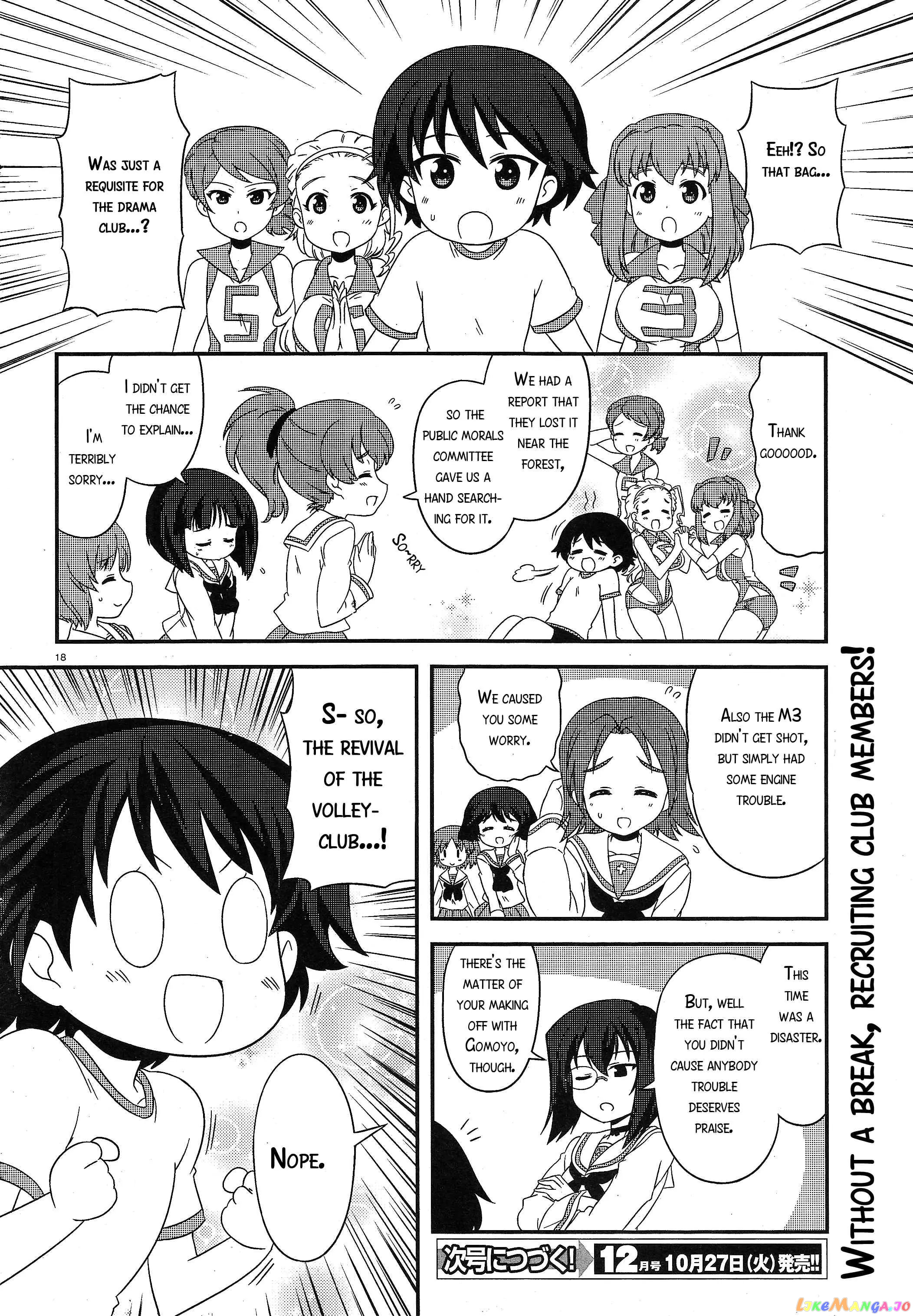 Girls Und Panzer Motto Love Love Sakusen Desu! chapter 30 - page 18