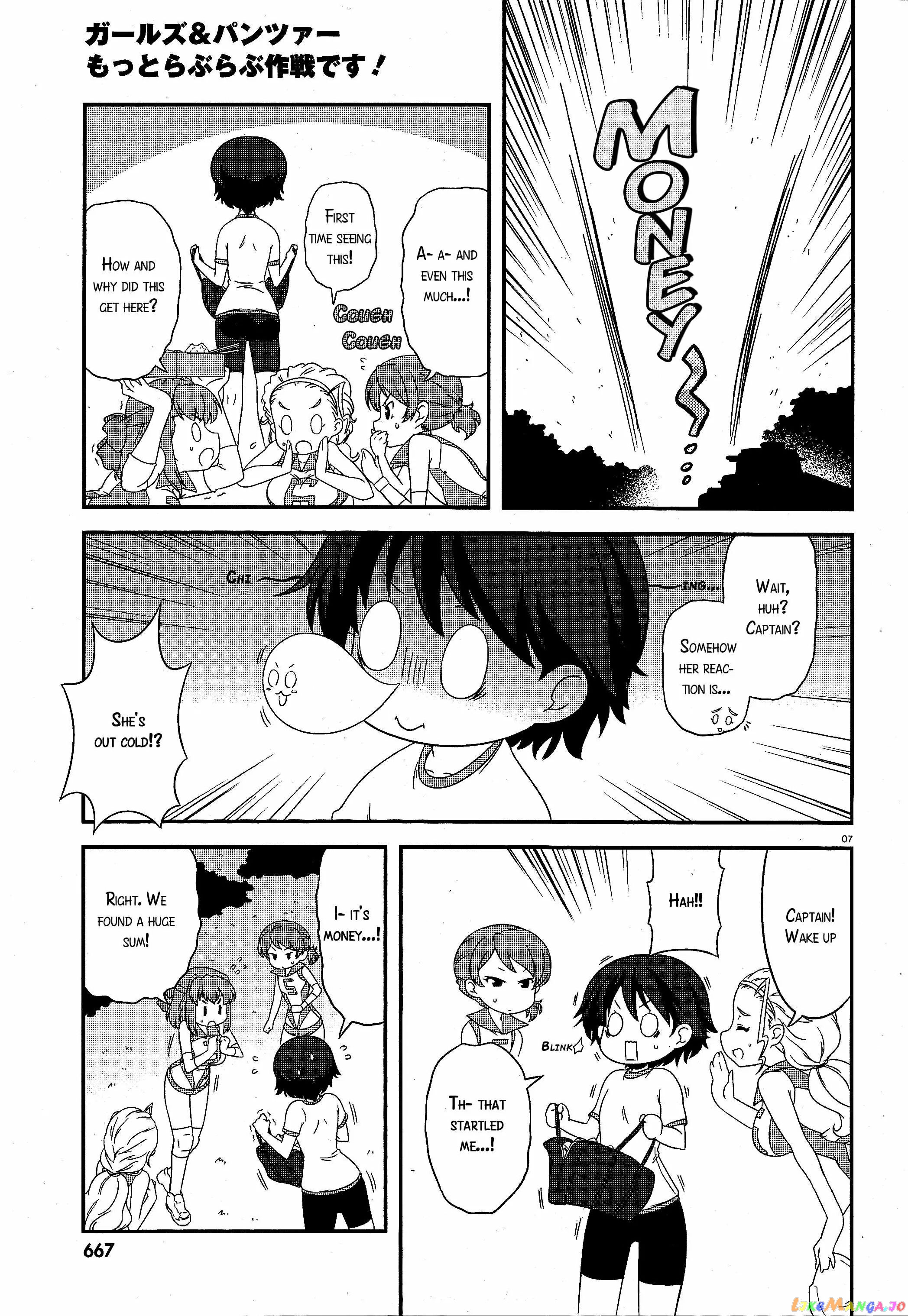 Girls Und Panzer Motto Love Love Sakusen Desu! chapter 30 - page 7