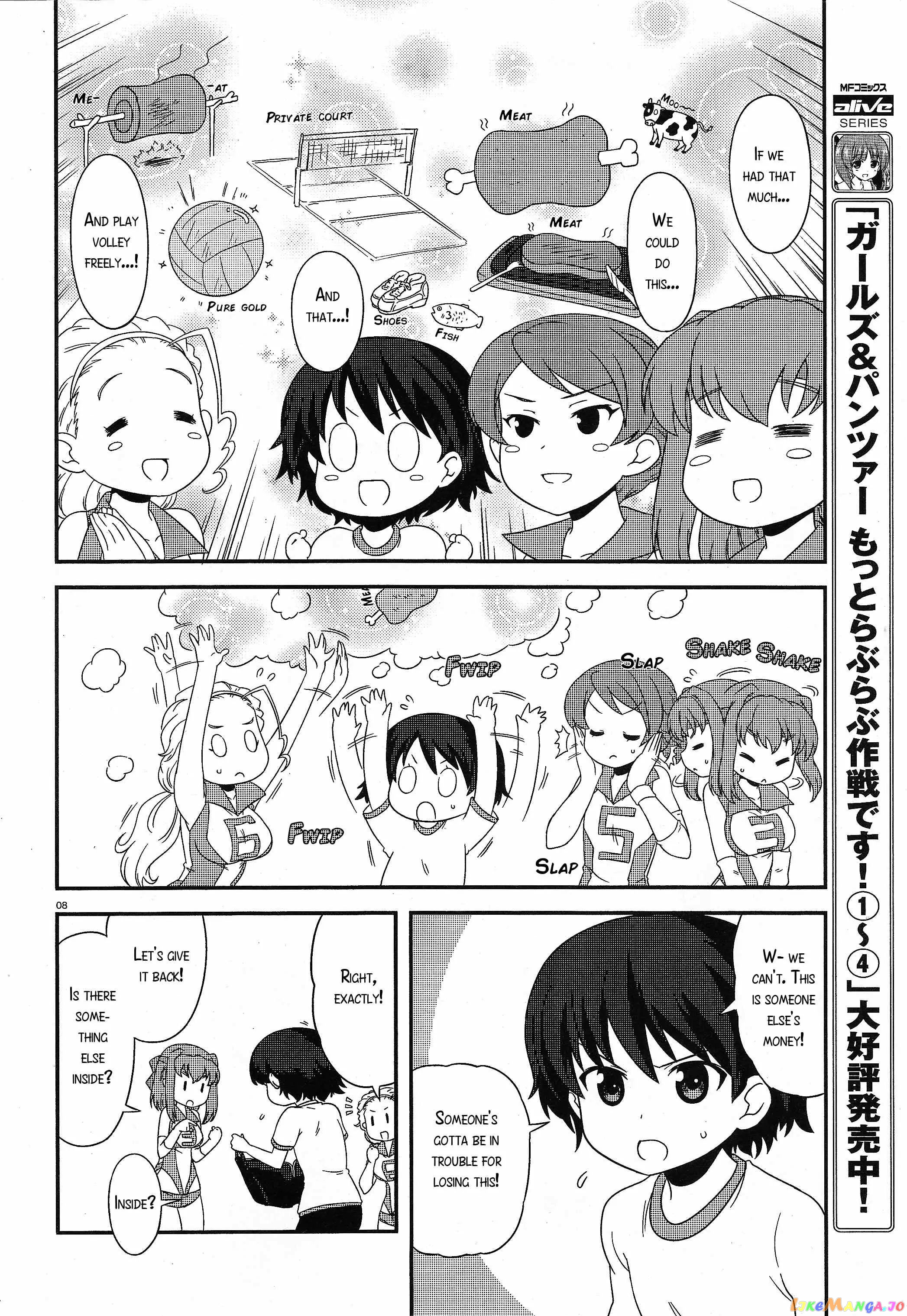 Girls Und Panzer Motto Love Love Sakusen Desu! chapter 30 - page 8
